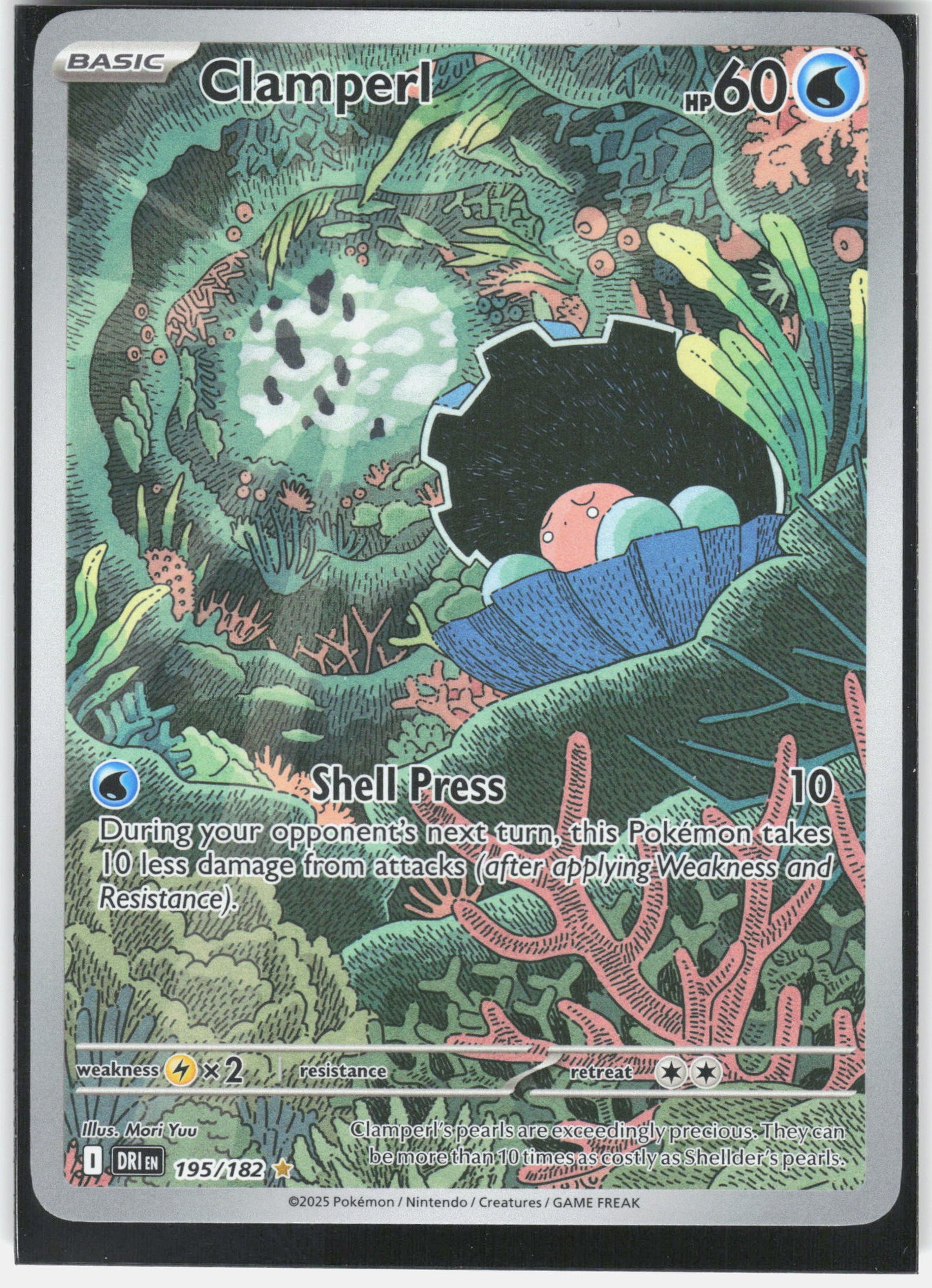 SV10: Destined Rivals #195/182 Clamperl