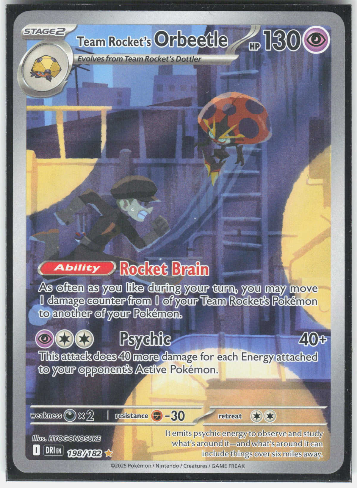 SV10: Destined Rivals #198/182 Team Rocket's Orbeetle