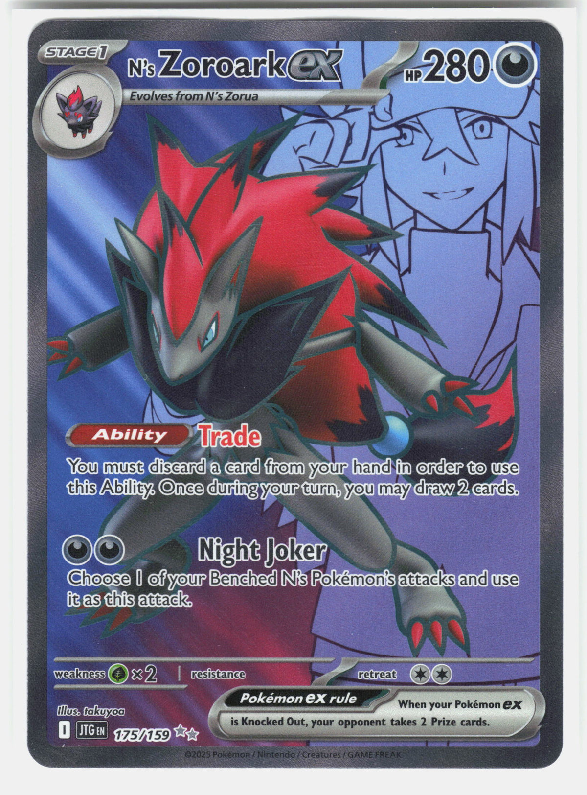 SV09: Journey Together #175/159 N's Zoroark ex