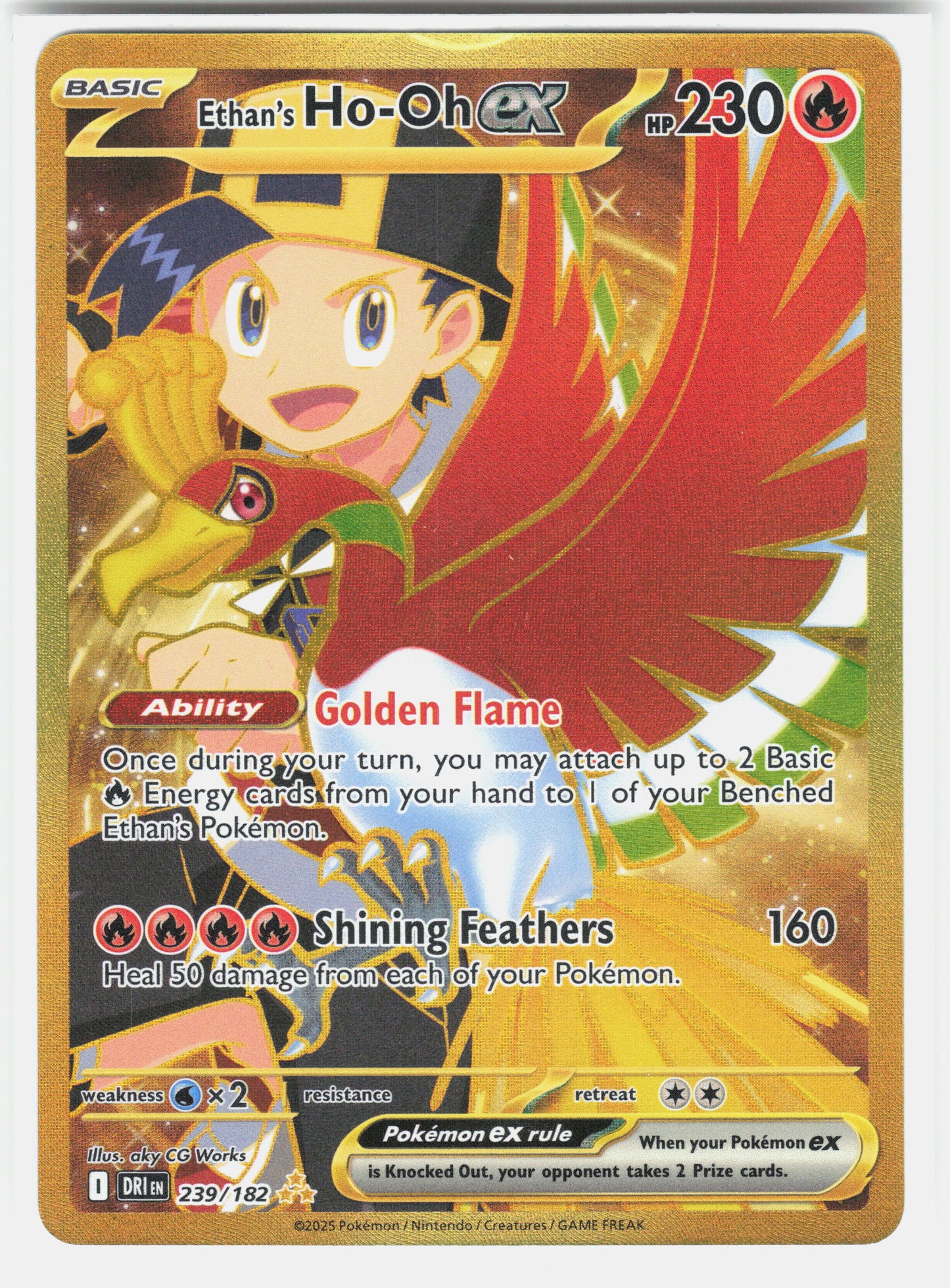 SV10: Destined Rivals #239/182 Ethan's Ho-Oh ex