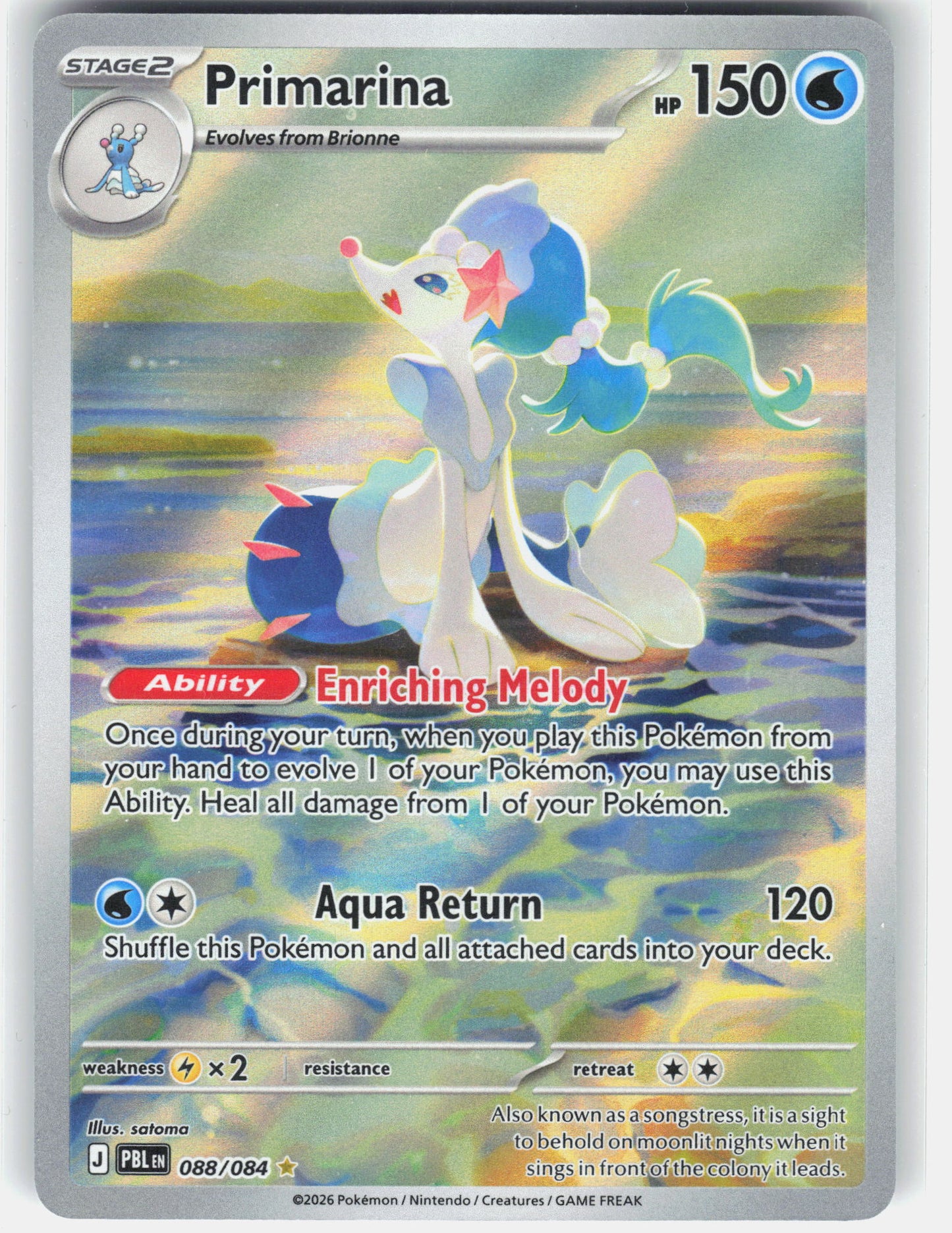 ME05: Pitch Black #088/084 Primarina