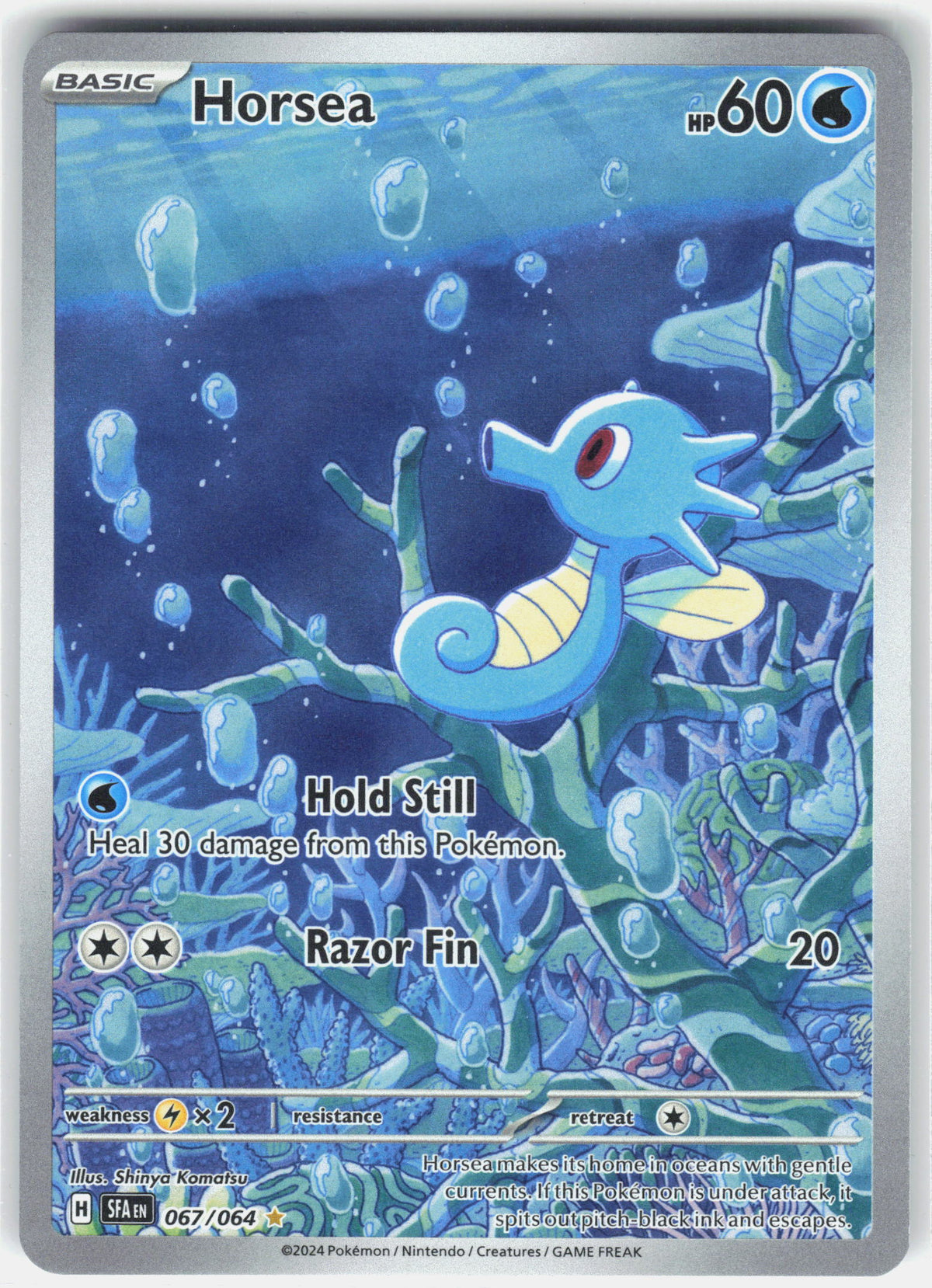 SV: Shrouded Fable #067/064 Horsea