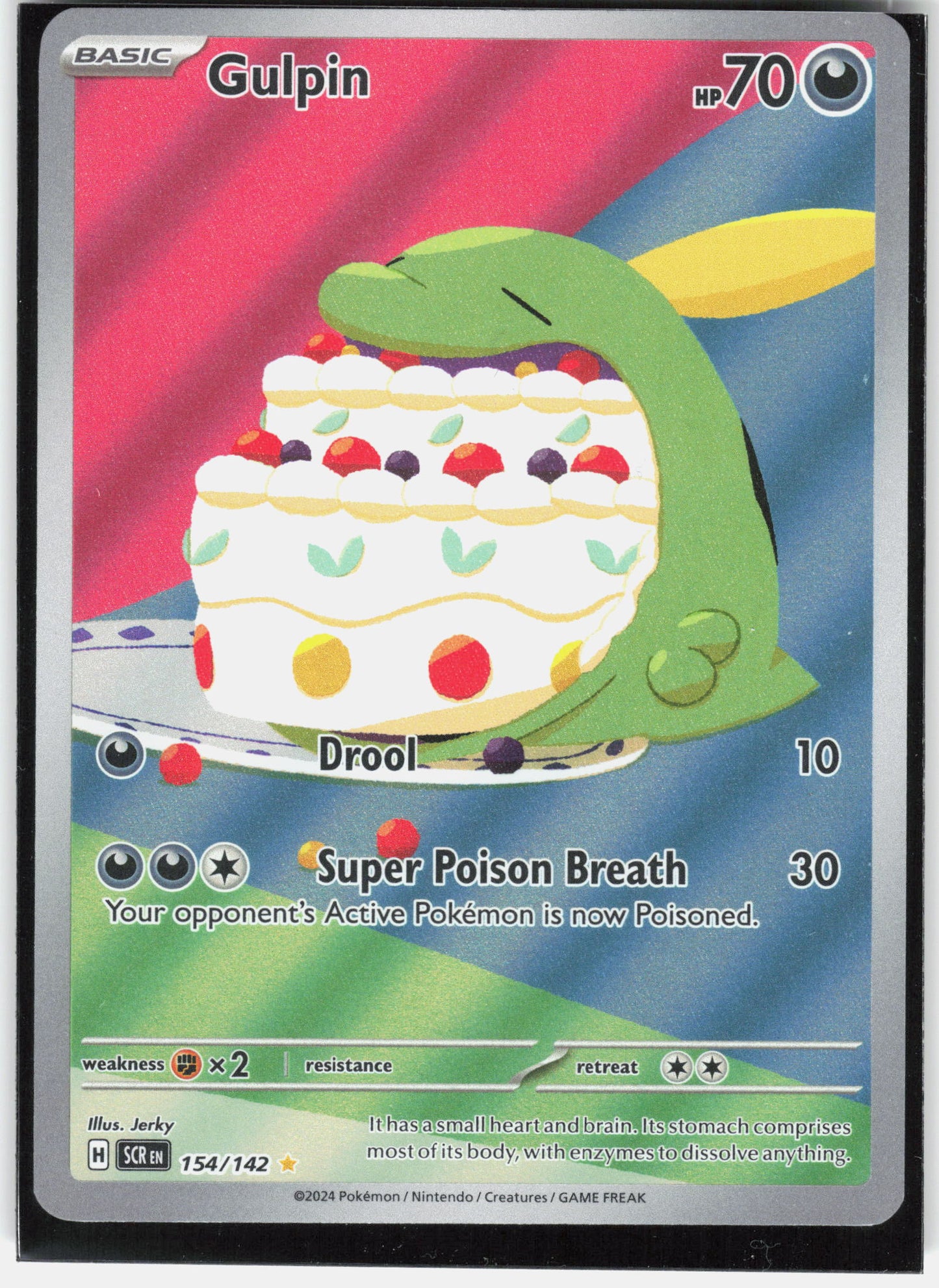 SV07: Stellar Crown #154/142 Gulpin