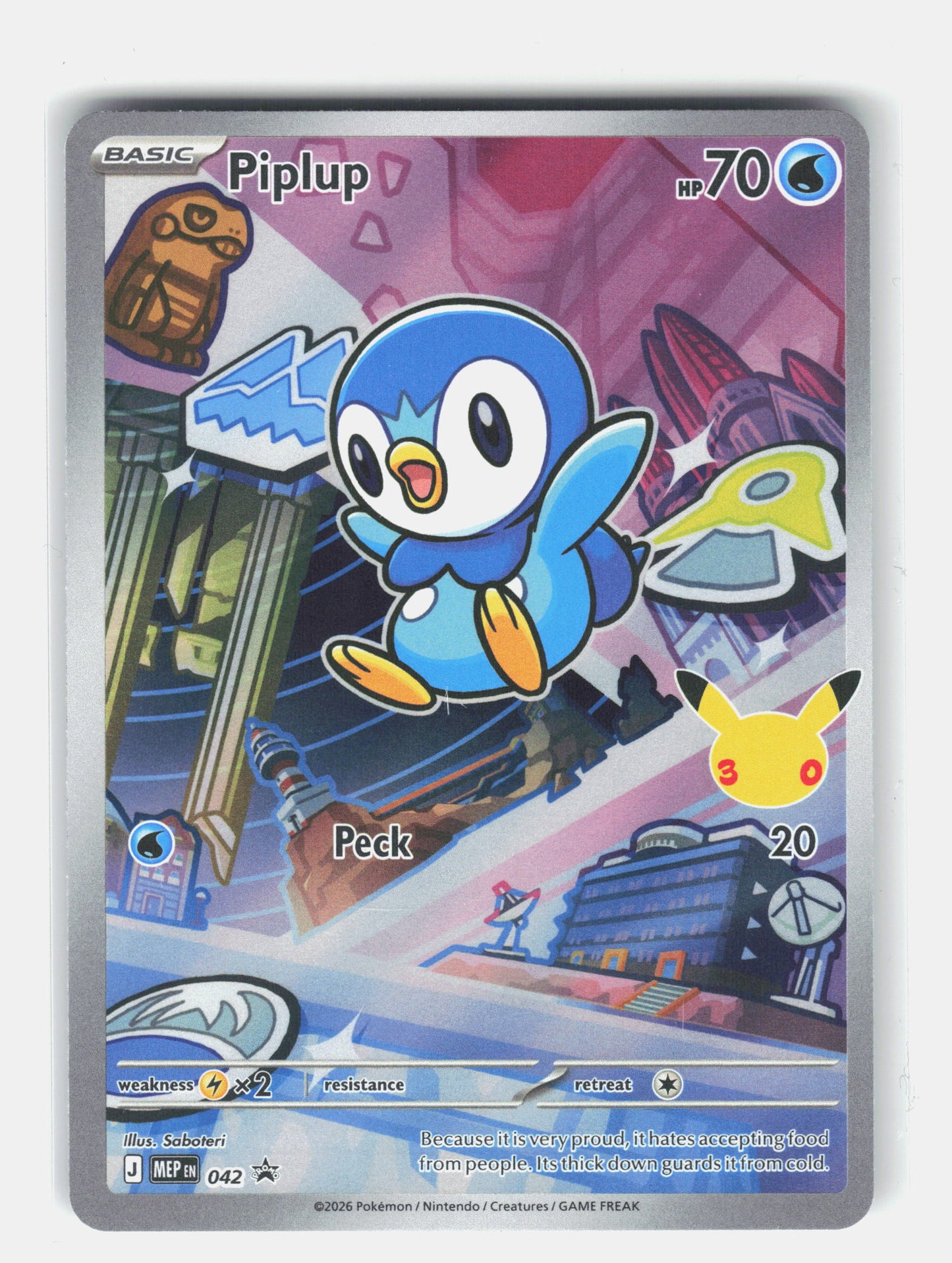 ME: Mega Evolution Promo #042 Piplup