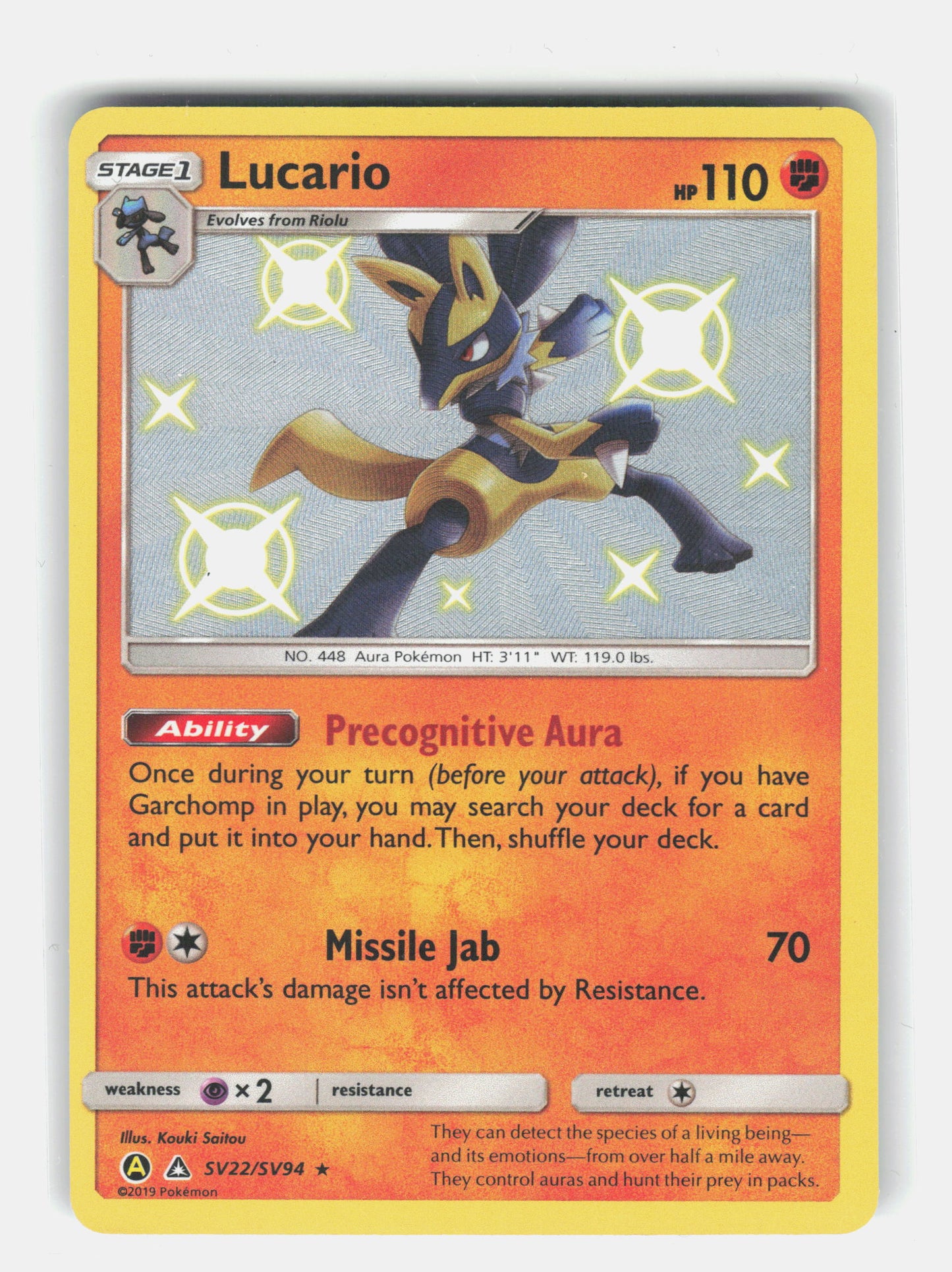 Hidden Fates: Shiny Vault #SV22/SV94 Lucario