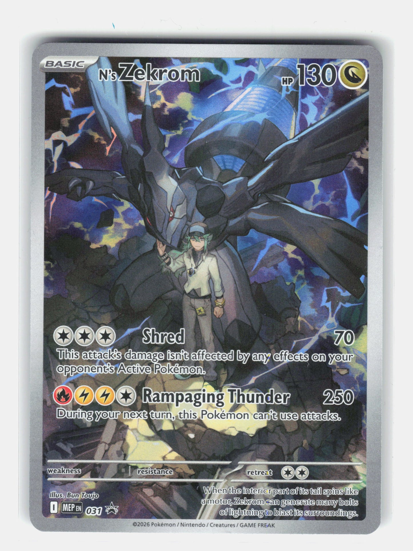 ME: Mega Evolution Promo #031 N's Zekrom