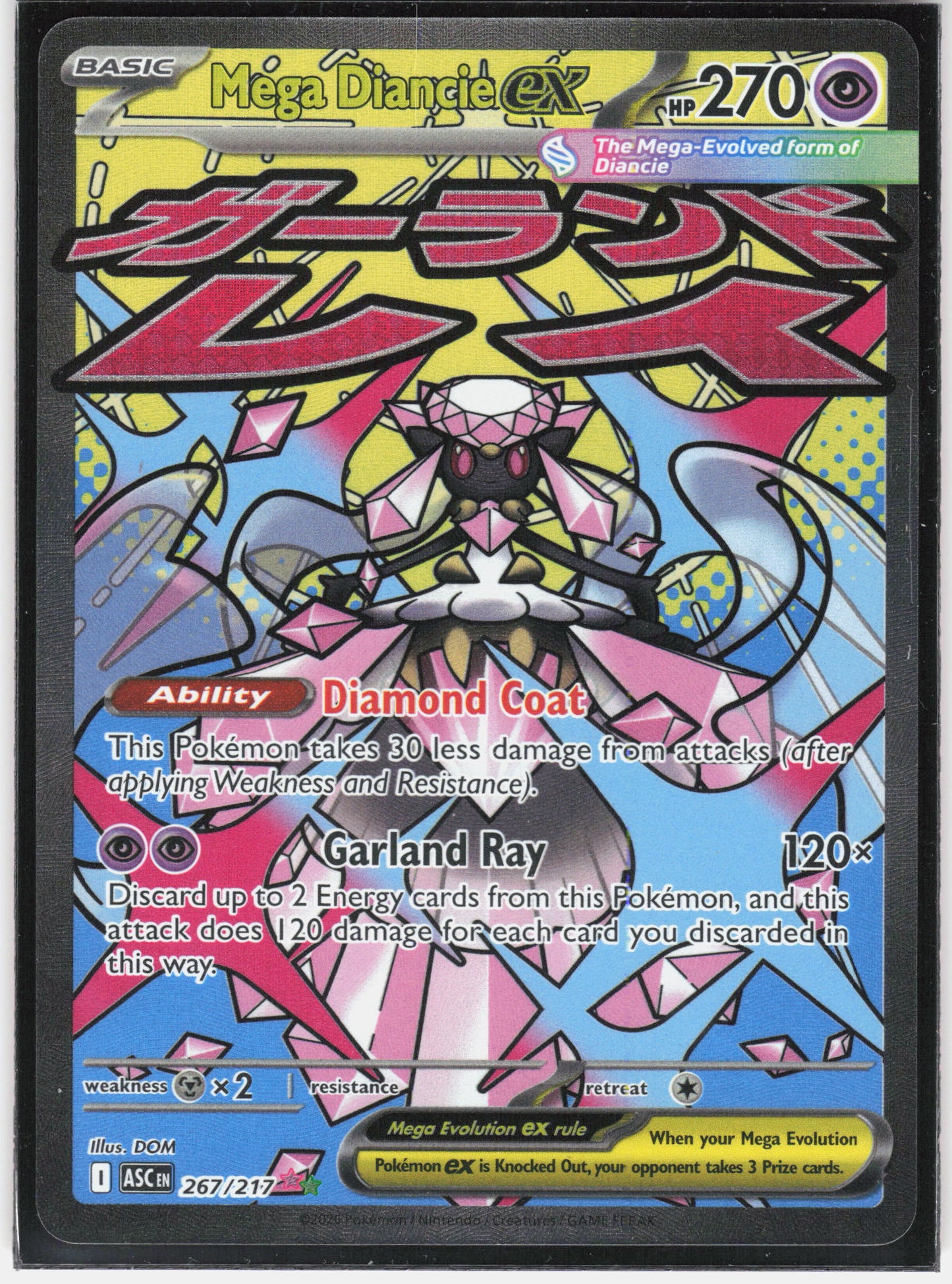 ME: Ascended Heroes #267/217 Mega Diancie ex