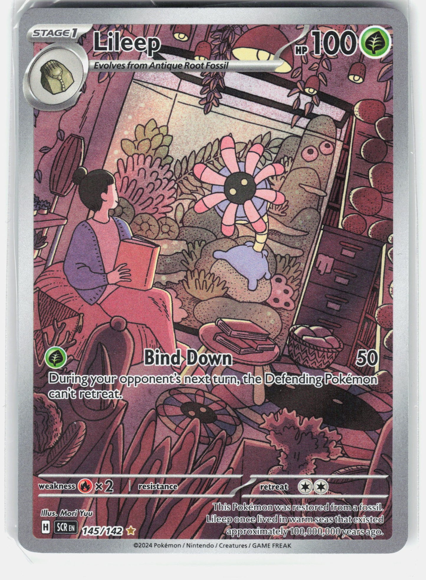 SV07: Stellar Crown #145/142 Lileep