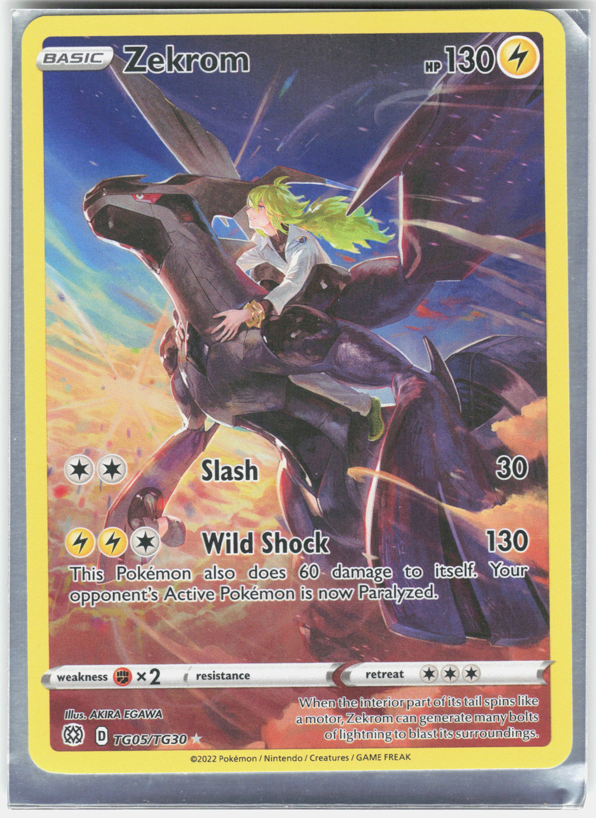 SWSH09: Brilliant Stars Trainer Gallery #TG05/TG30 Zekrom