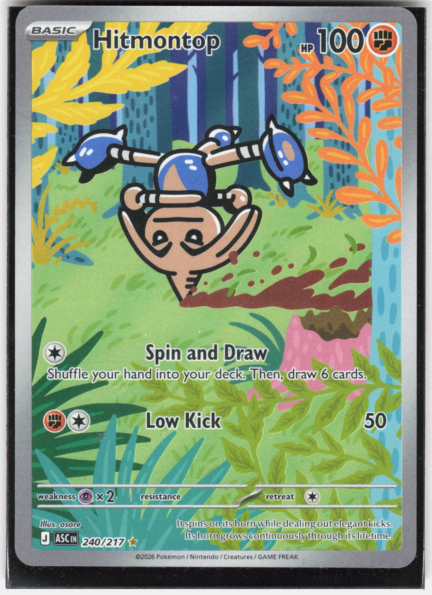 ME: Ascended Heroes #240/217 Hitmontop