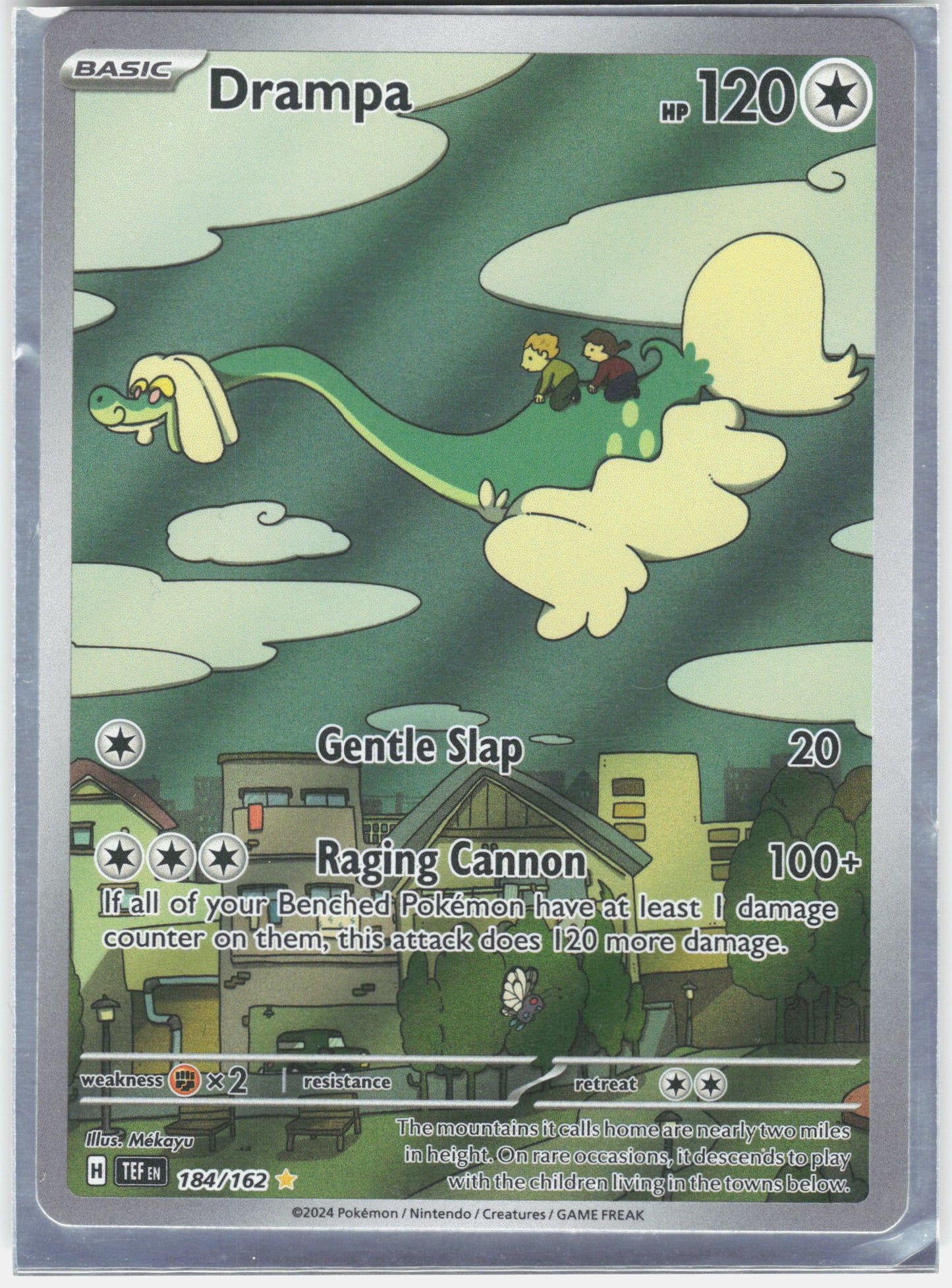 SV05: Temporal Forces #184/162 Drampa