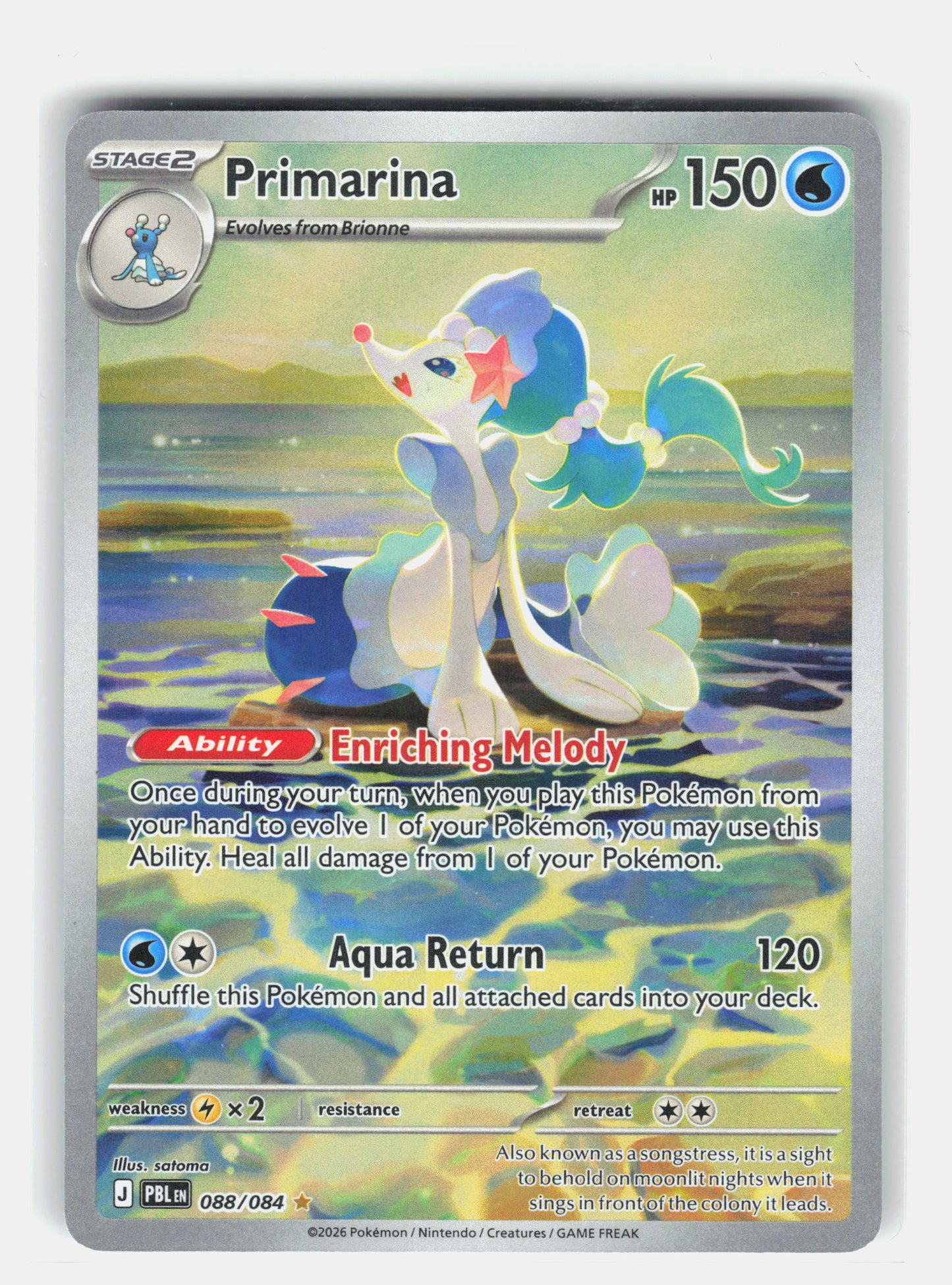 ME05: Pitch Black #088/084 Primarina