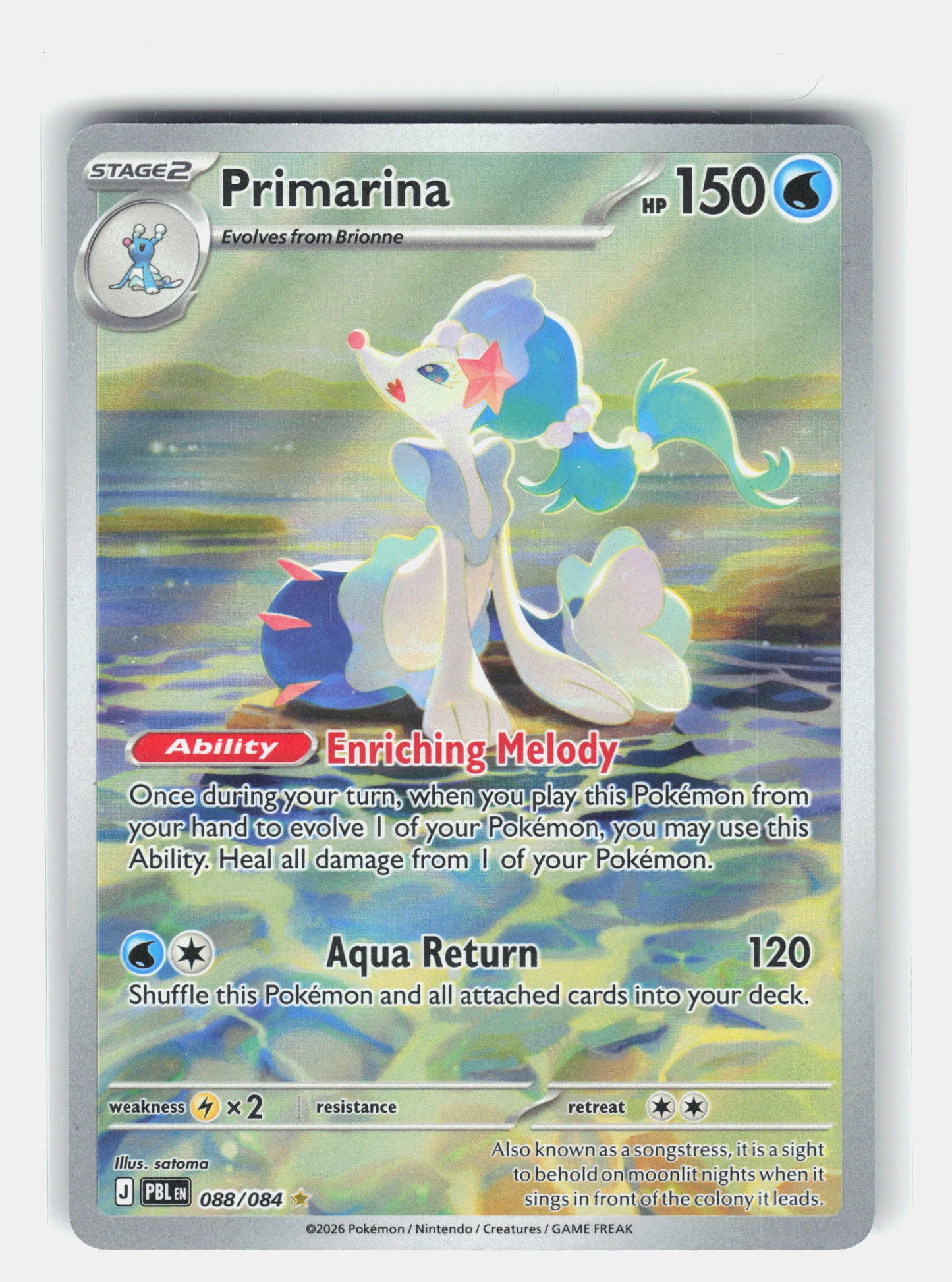 ME05: Pitch Black #088/084 Primarina