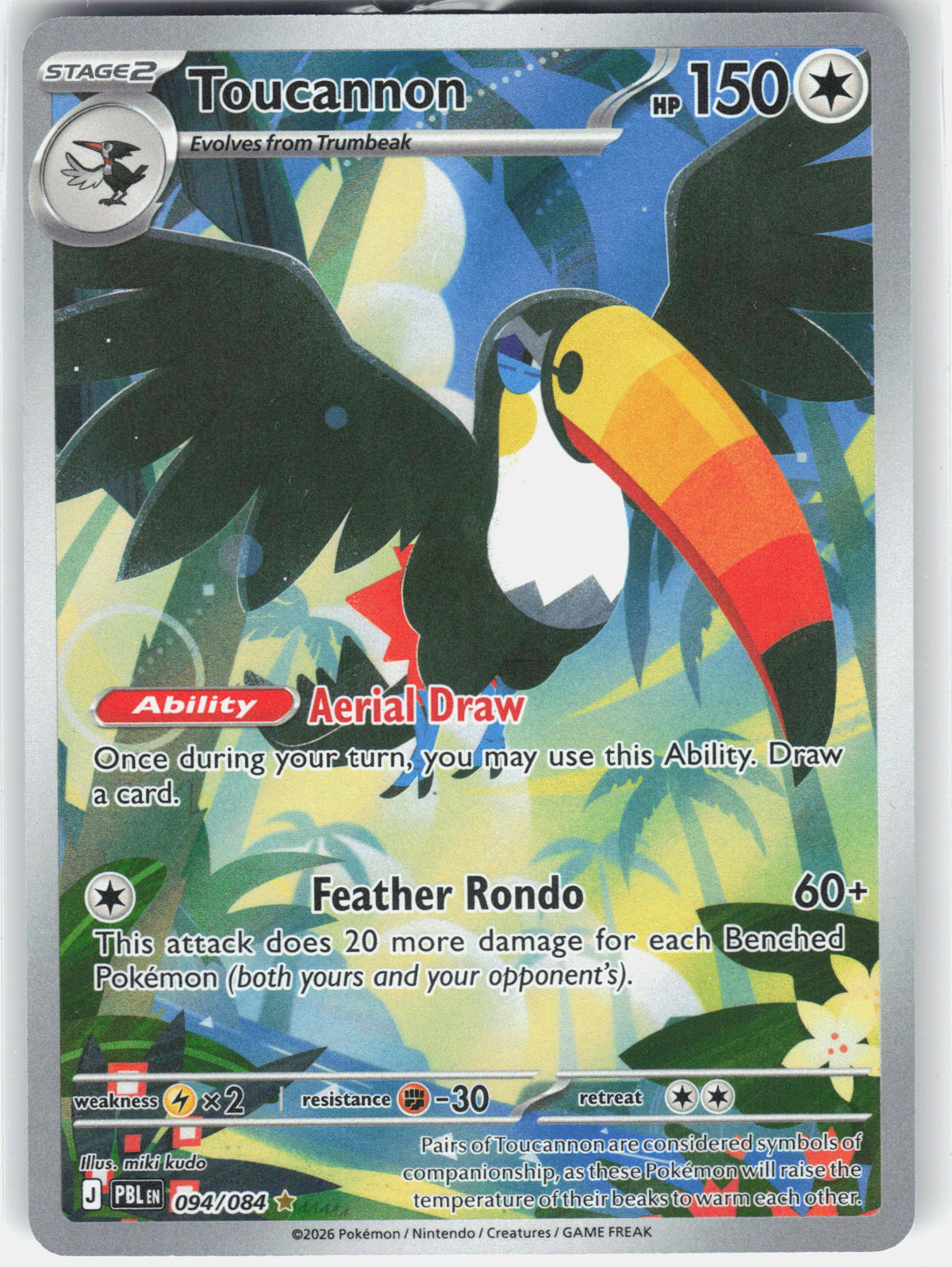 ME05: Pitch Black #094/084 Toucannon