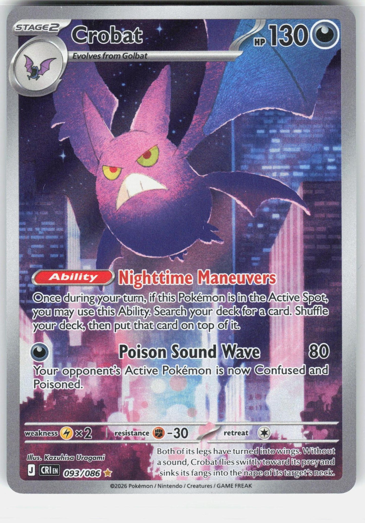 ME04: Chaos Rising #093/086 Crobat