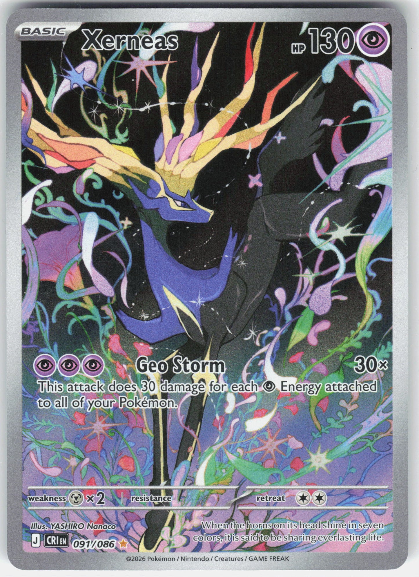 ME04: Chaos Rising #091/086 Xerneas