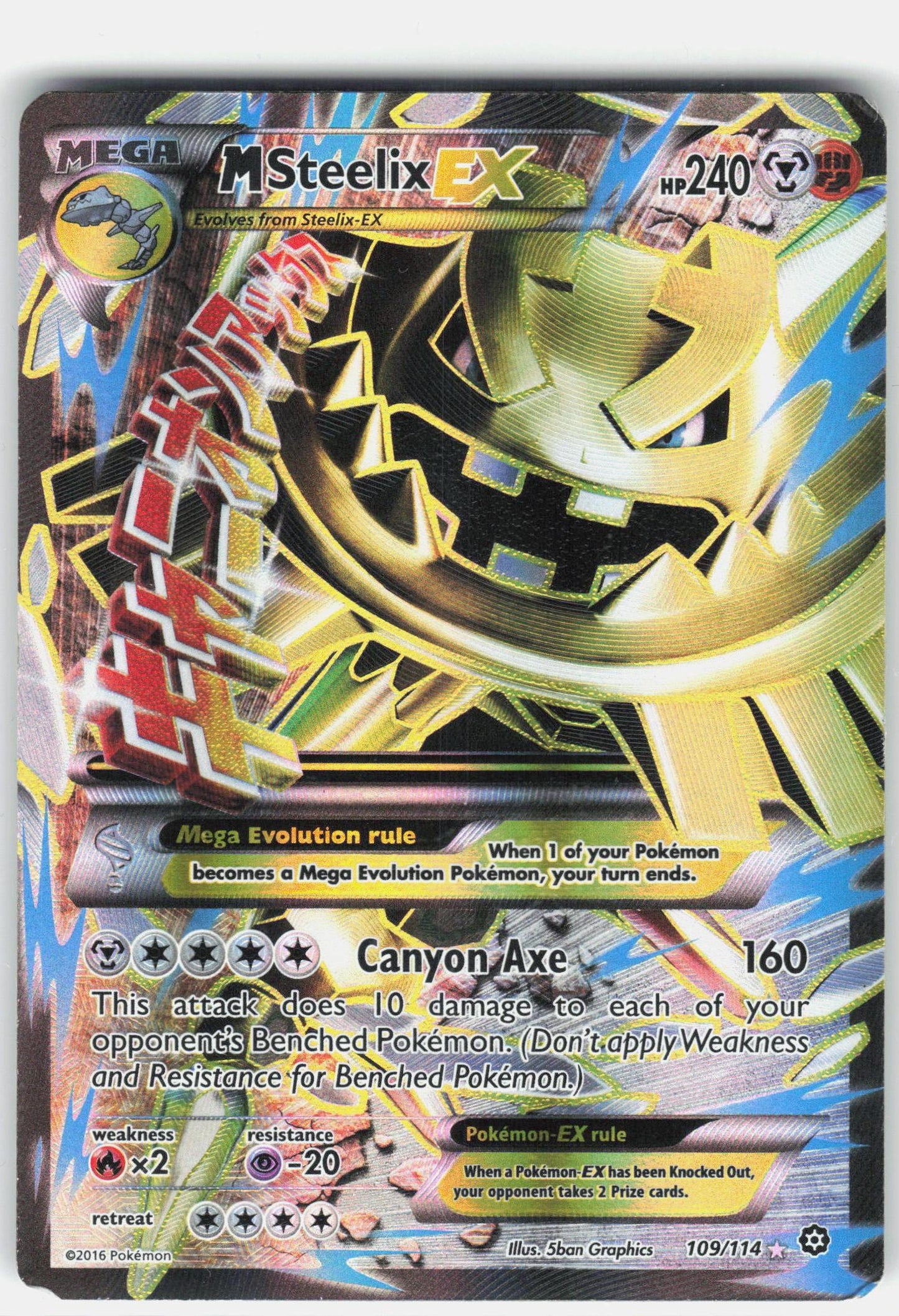 XY - Steam Siege #109/114 M Steelix EX (Full Art)