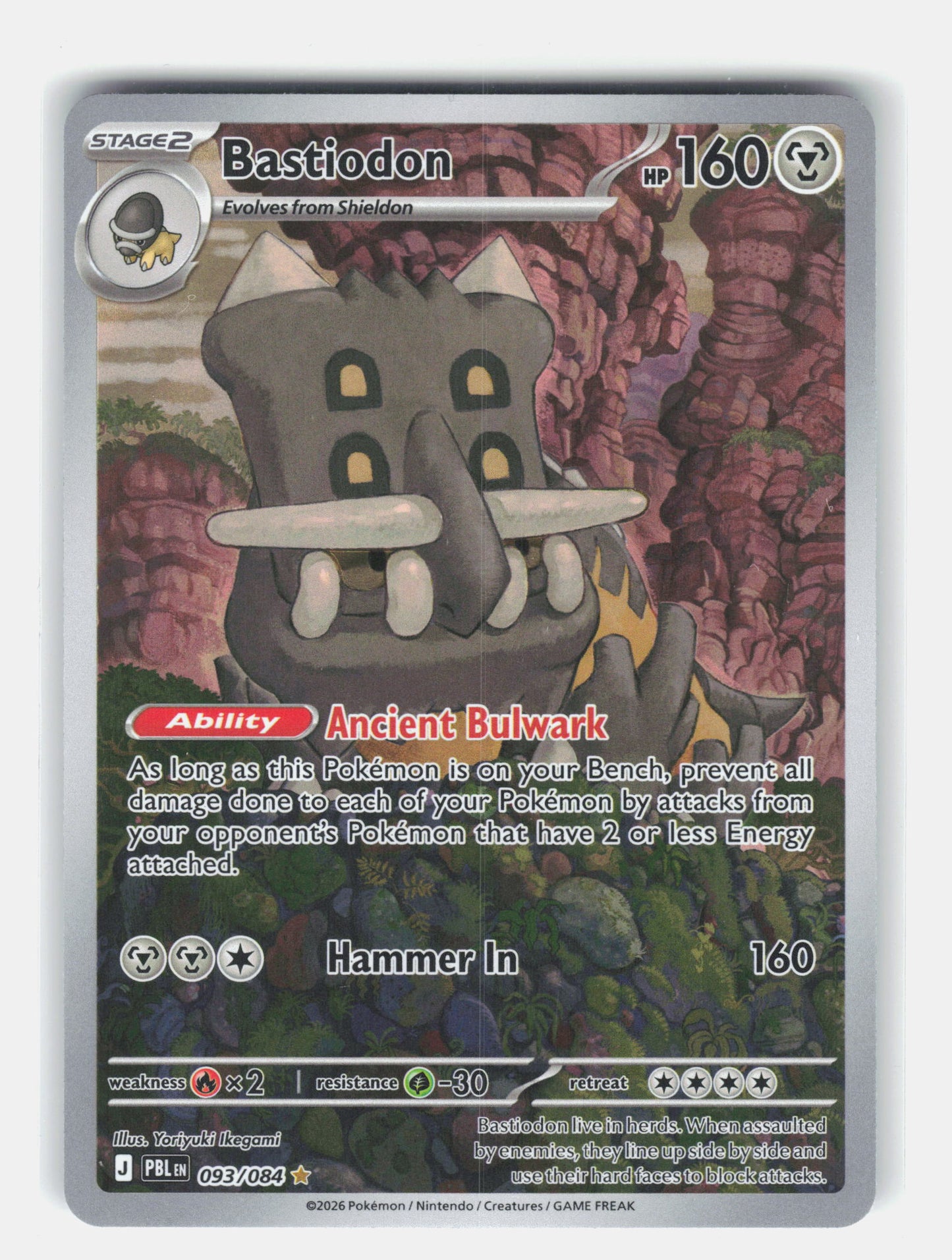 ME05: Pitch Black #093/084 Bastiodon