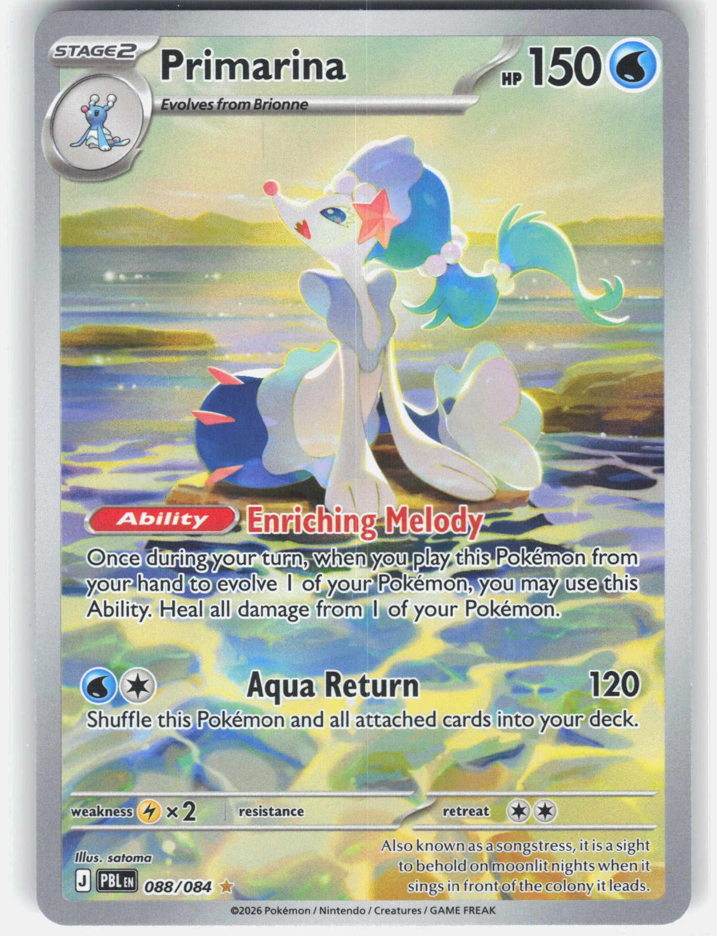 ME05: Pitch Black #088/084 Primarina