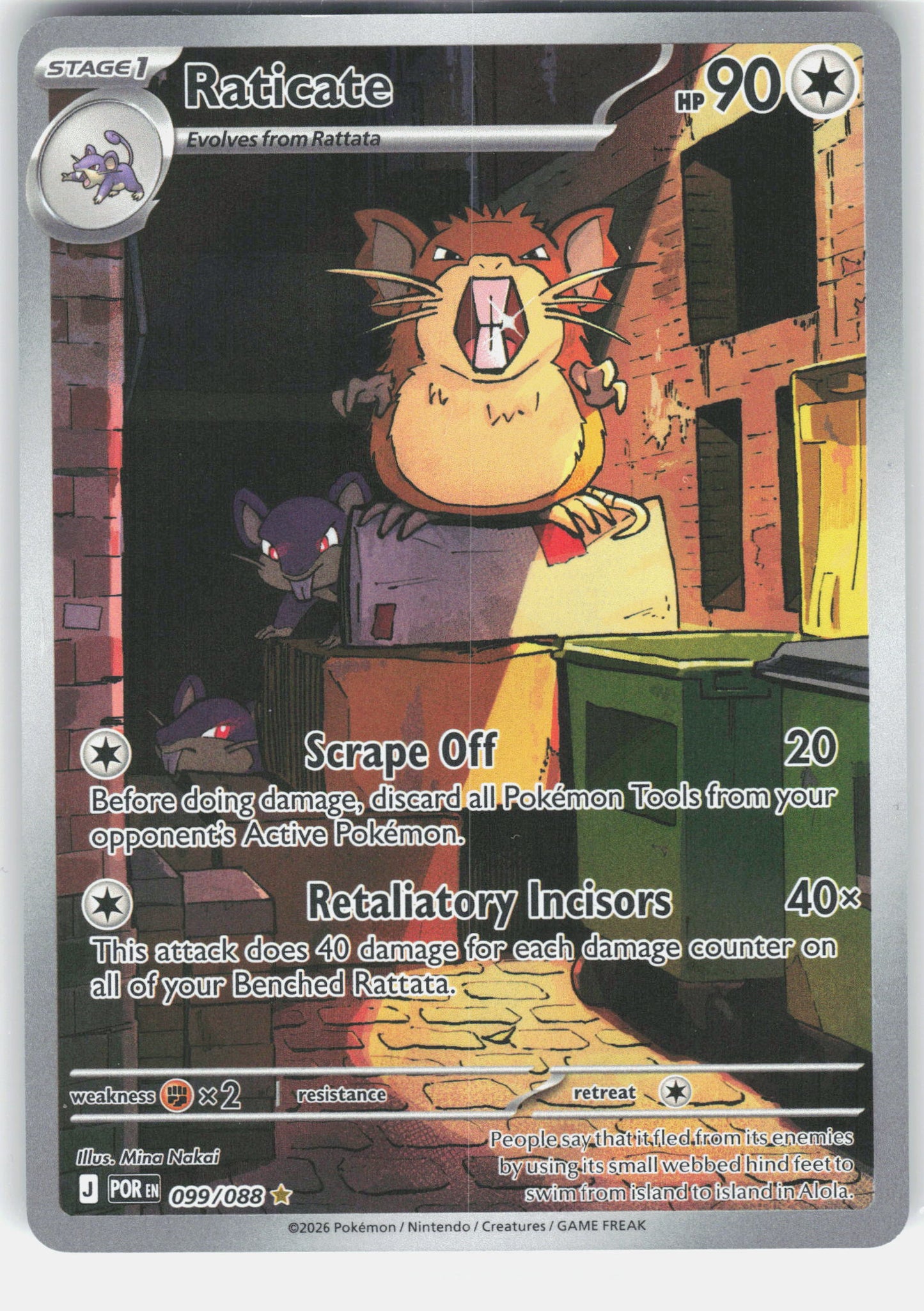ME03: Perfect Order #099/088 Raticate
