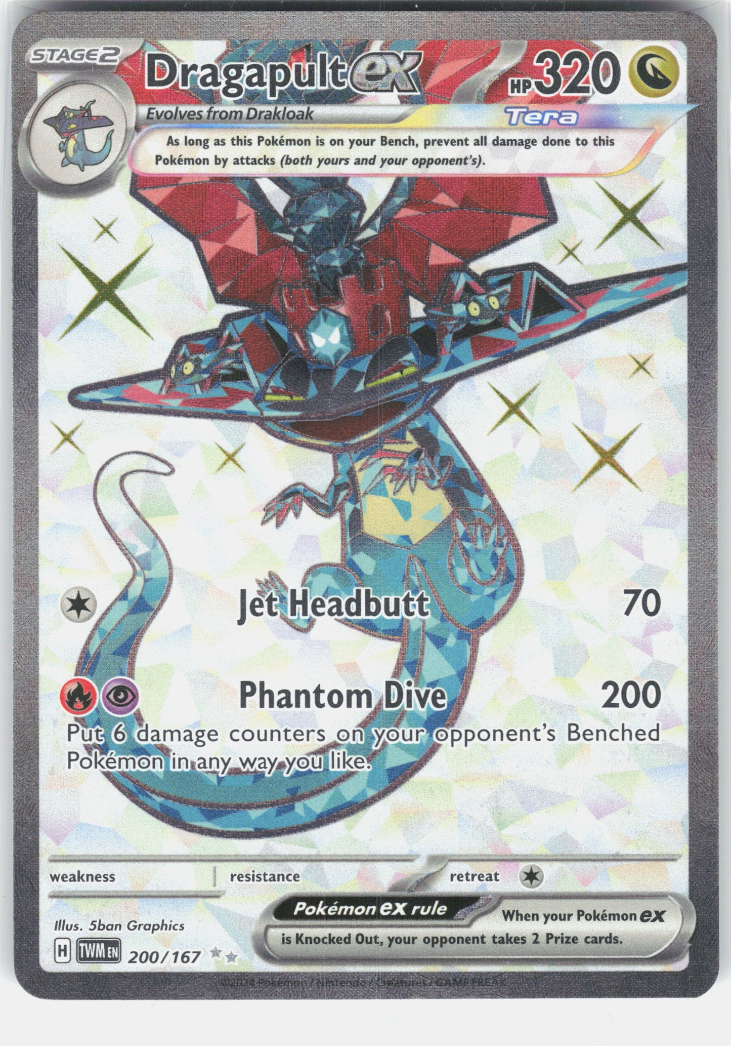 SV06: Twilight Masquerade #200/167 Dragapult ex