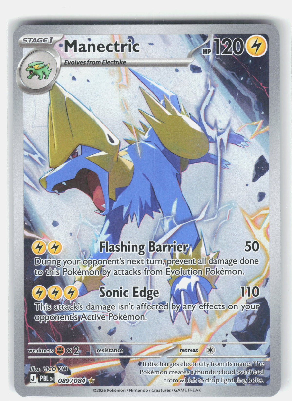 ME05: Pitch Black #089/084 Manectric