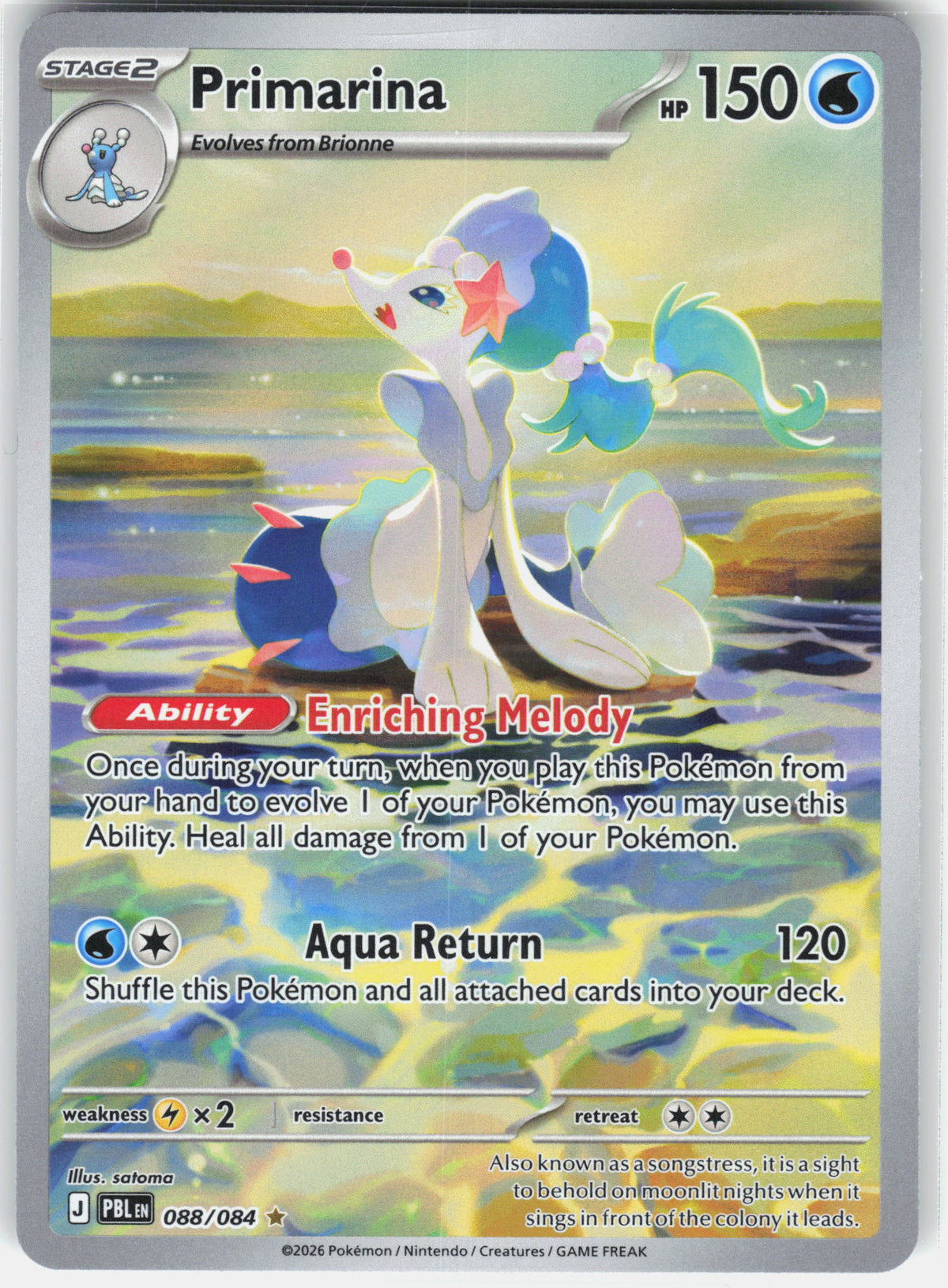 ME05: Pitch Black #088/084 Primarina