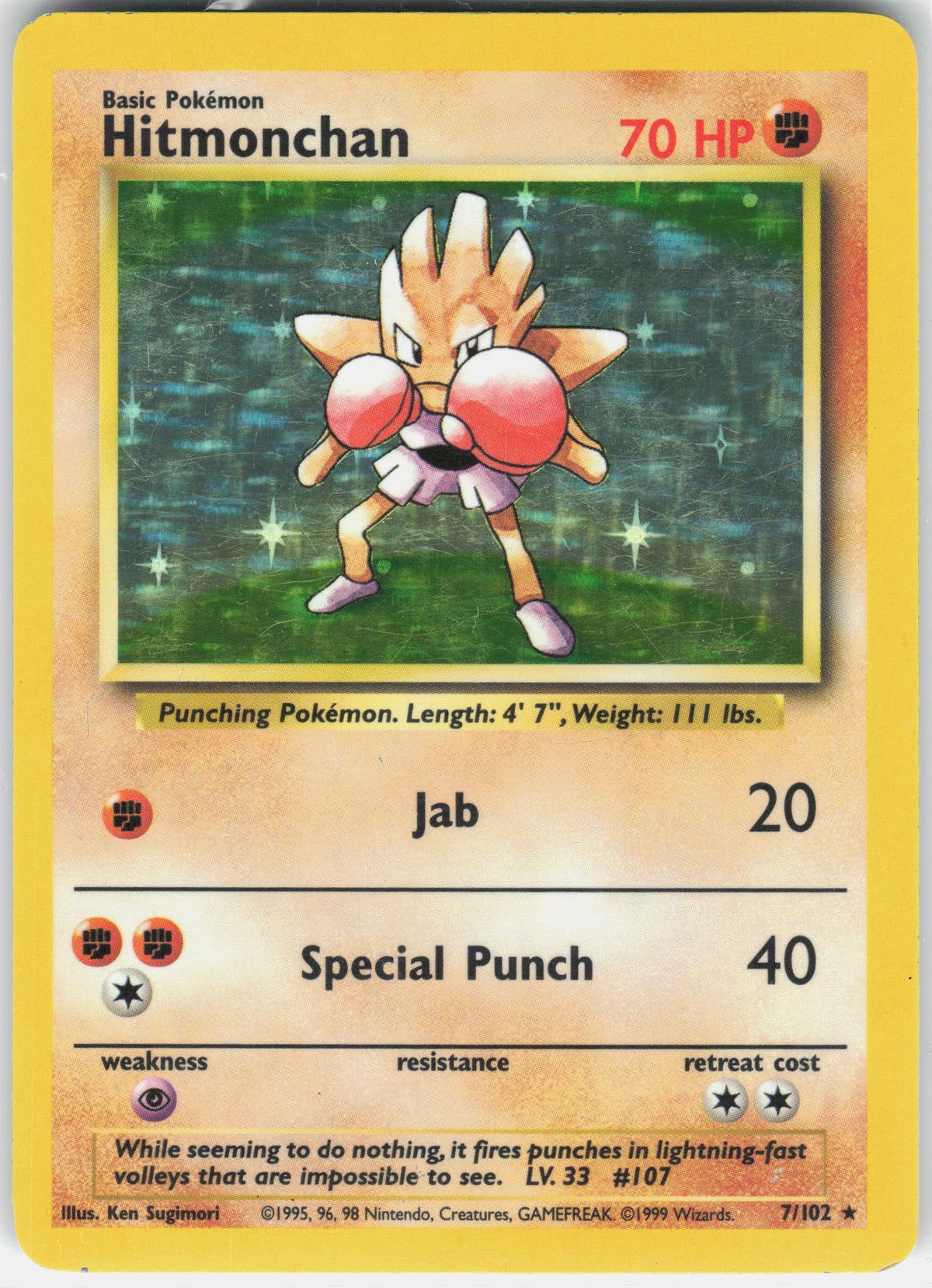 Base Set #007/102 Hitmonchan