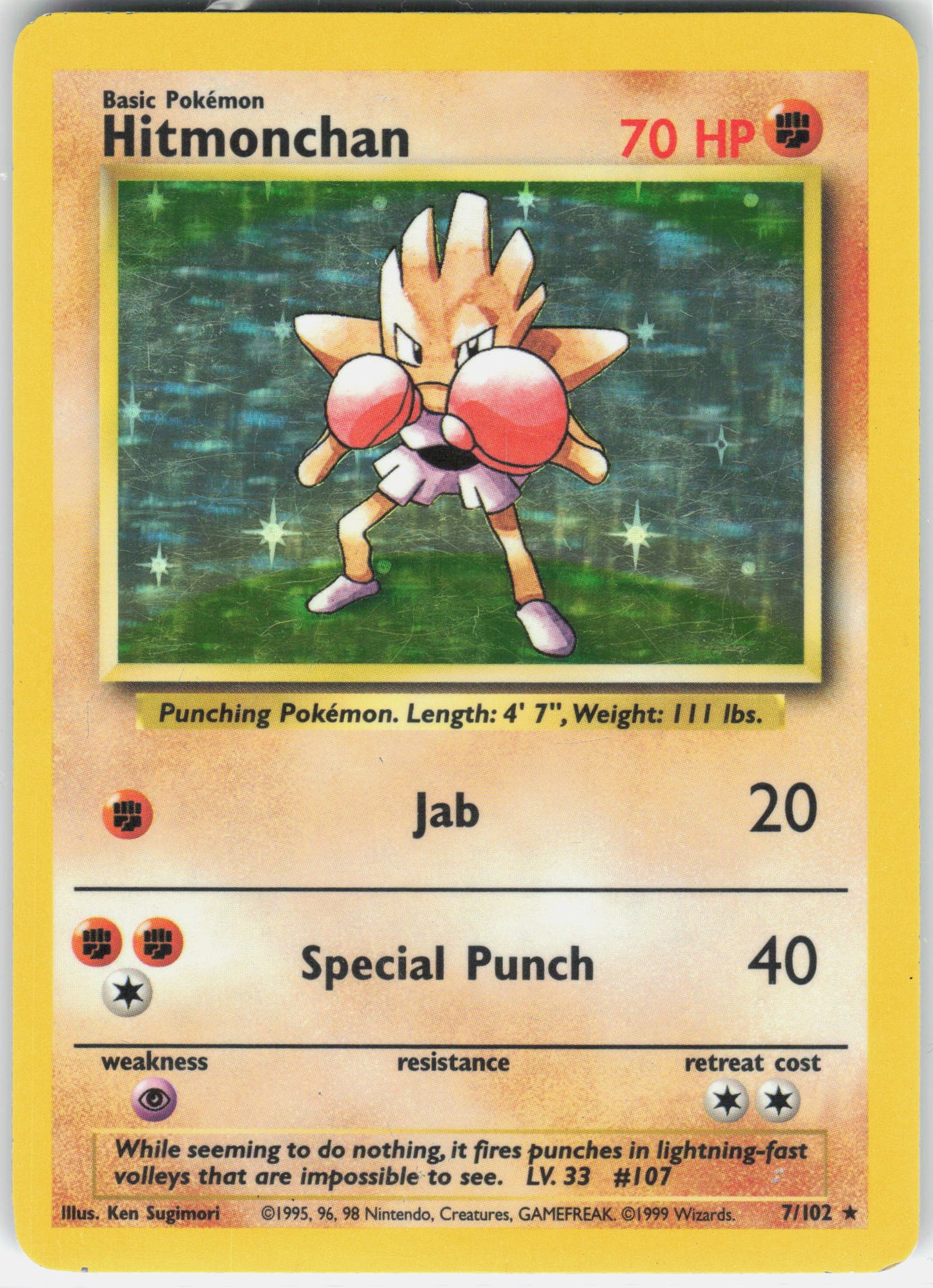 Base Set #007/102 Hitmonchan