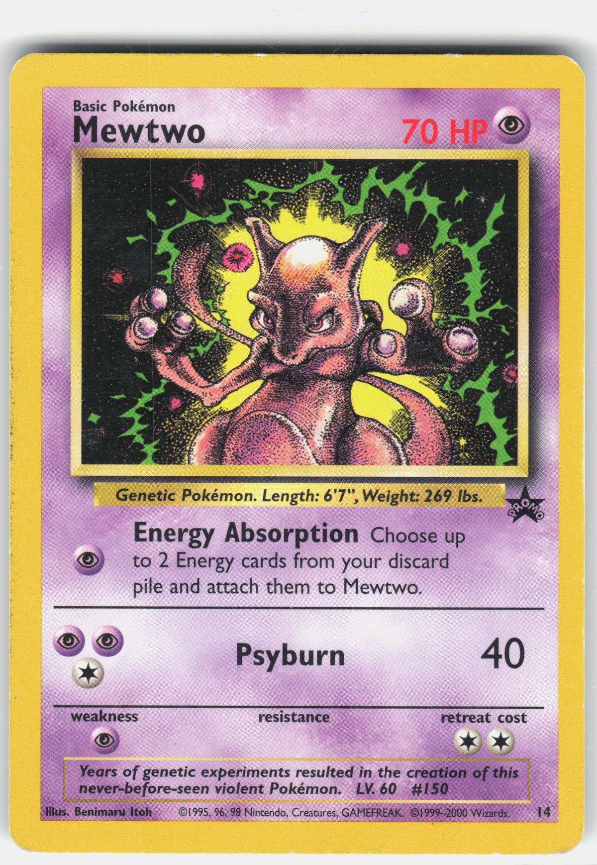 WoTC Promo #14/53 Mewtwo (14)