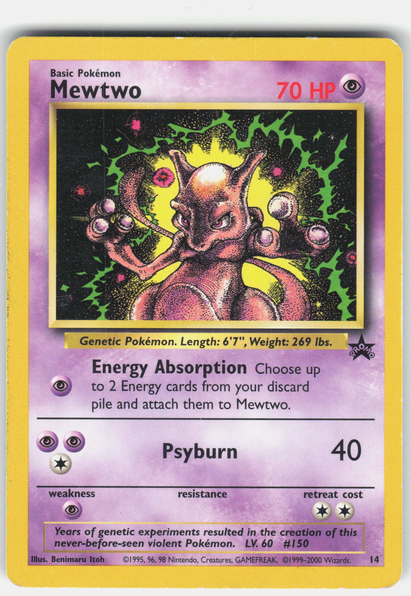 WoTC Promo #14/53 Mewtwo (14)