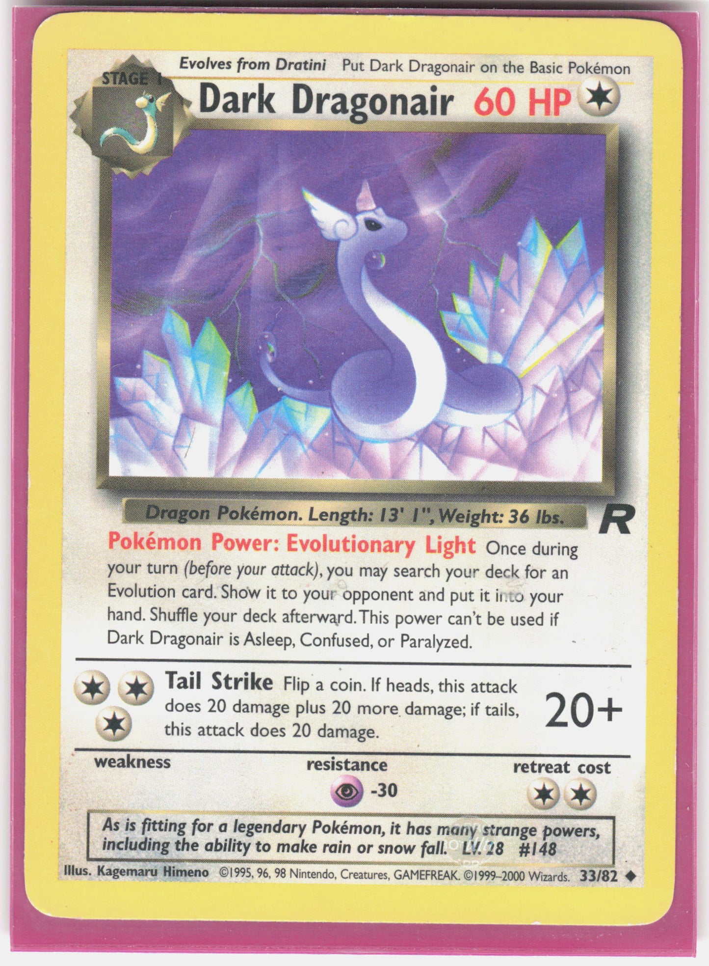 Team Rocket #33/82 Dark Dragonair