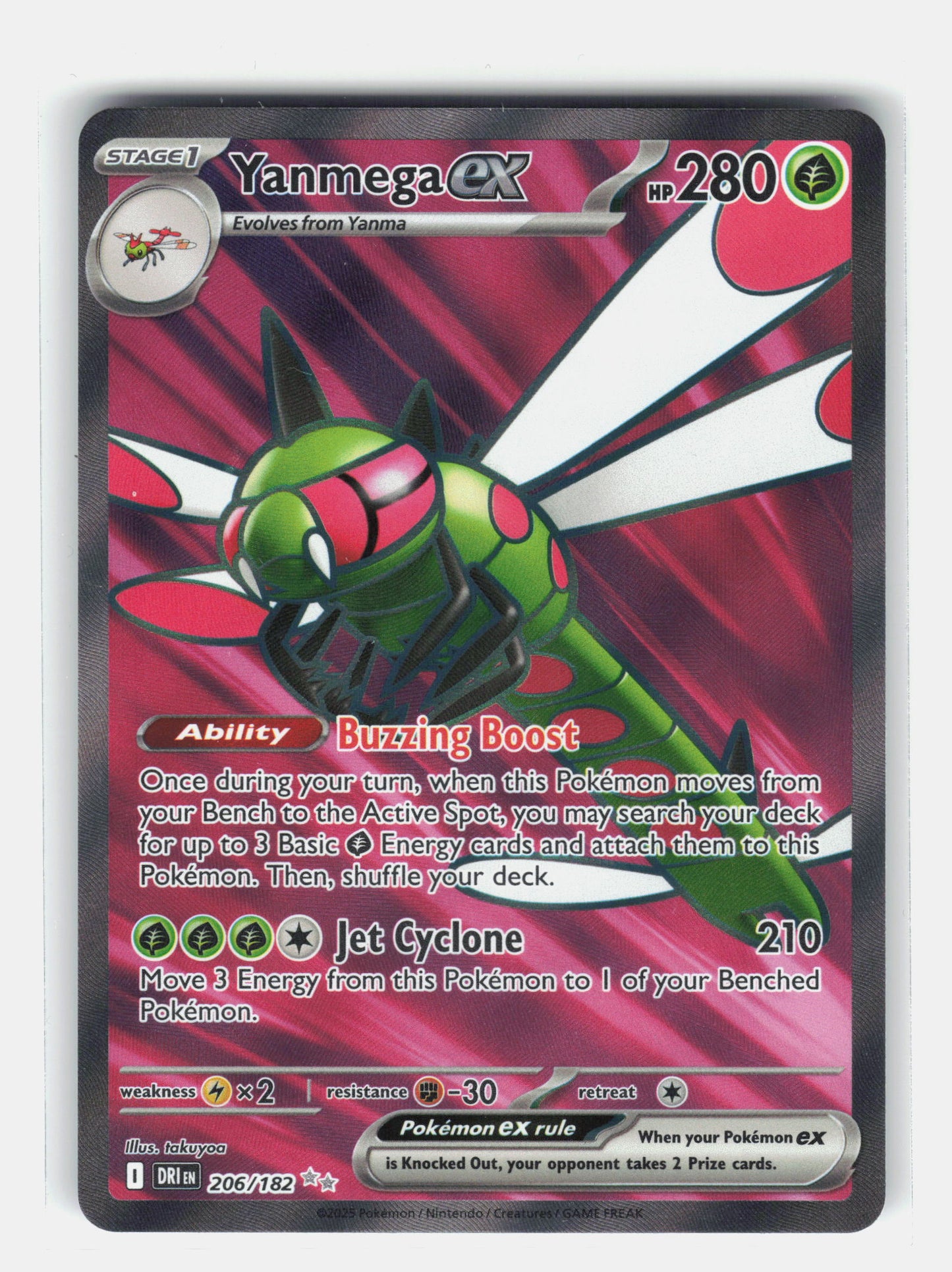 SV10: Destined Rivals #206/182 Yanmega ex