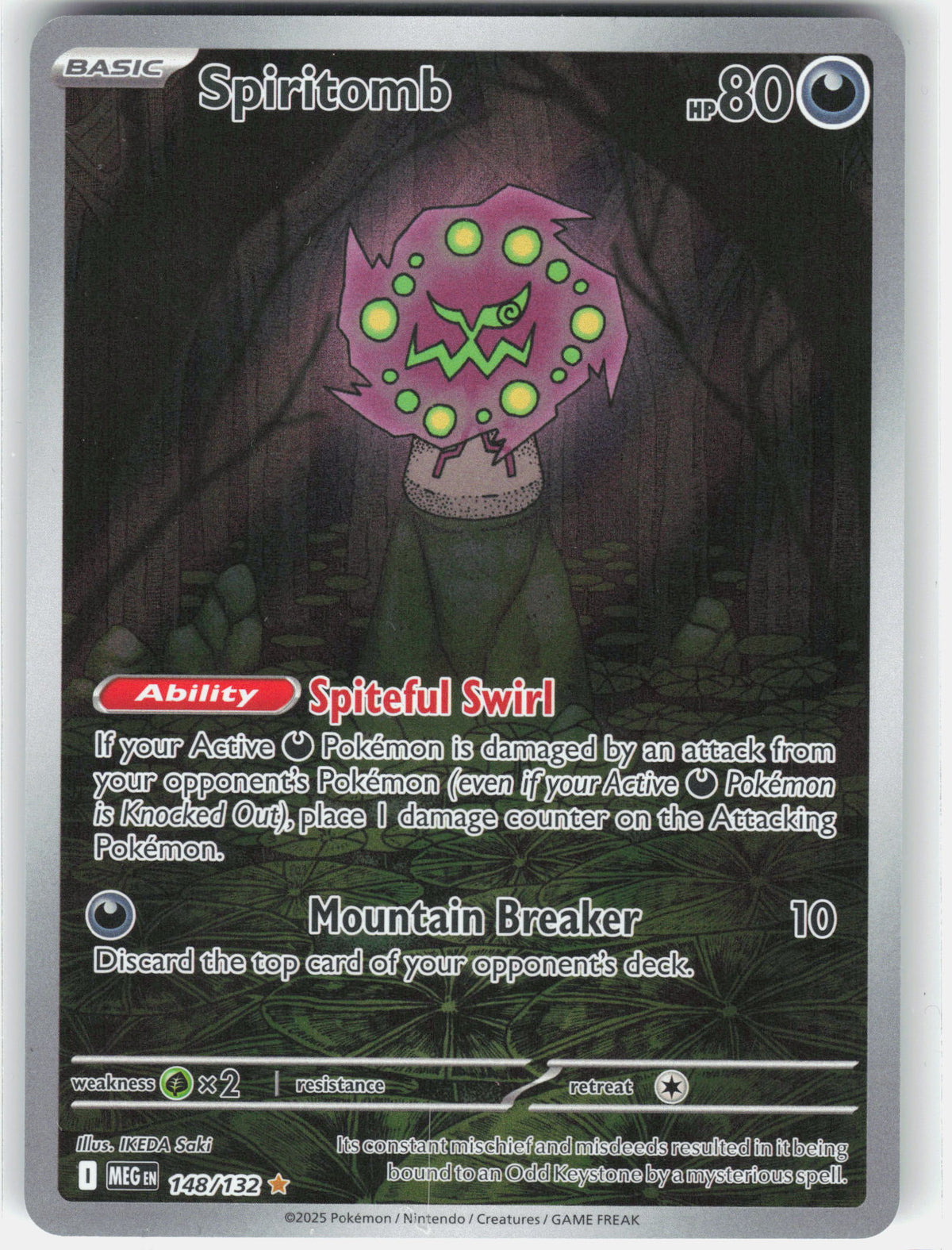 ME01: Mega Evolution #148/132 Spiritomb