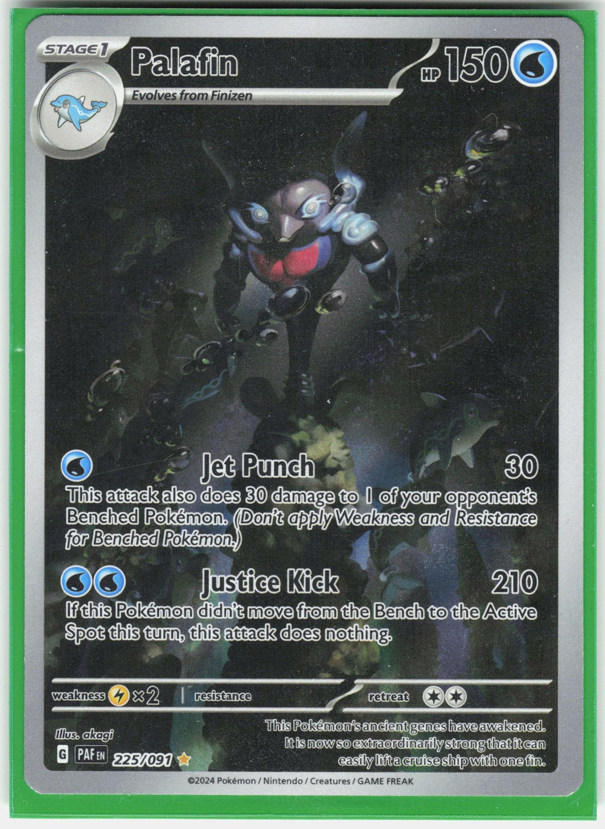 SV: Paldean Fates #225/091 Palafin