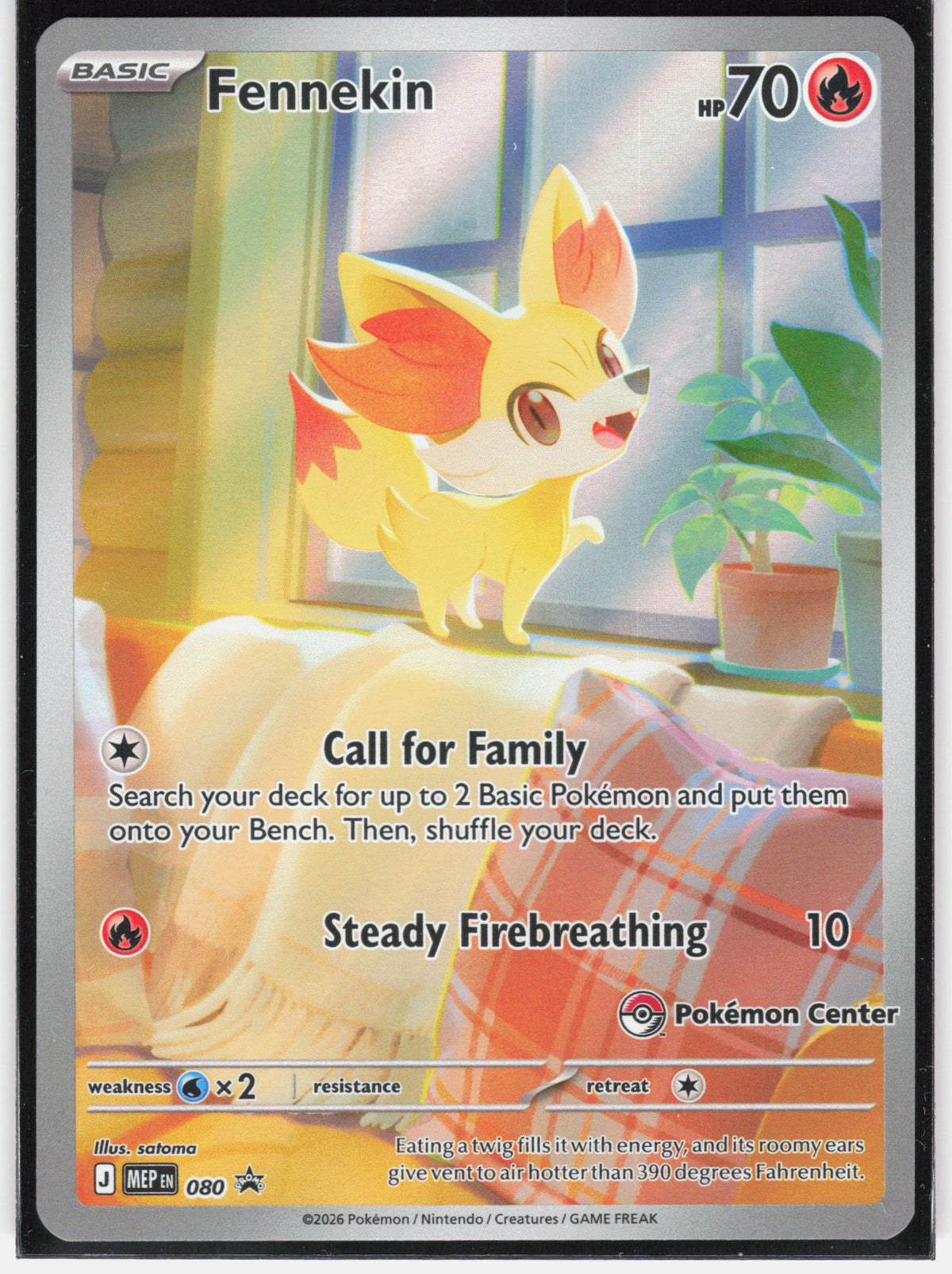 ME: Mega Evolution Promo #080 Fennekin
