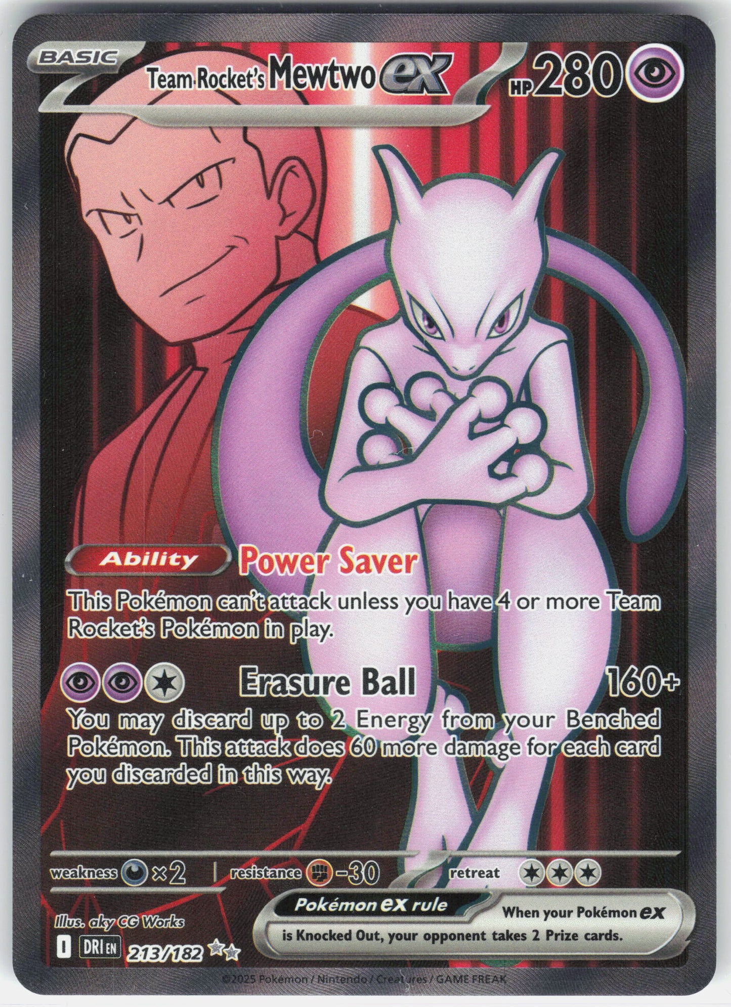 SV10: Destined Rivals #213/182 Team Rocket's Mewtwo ex