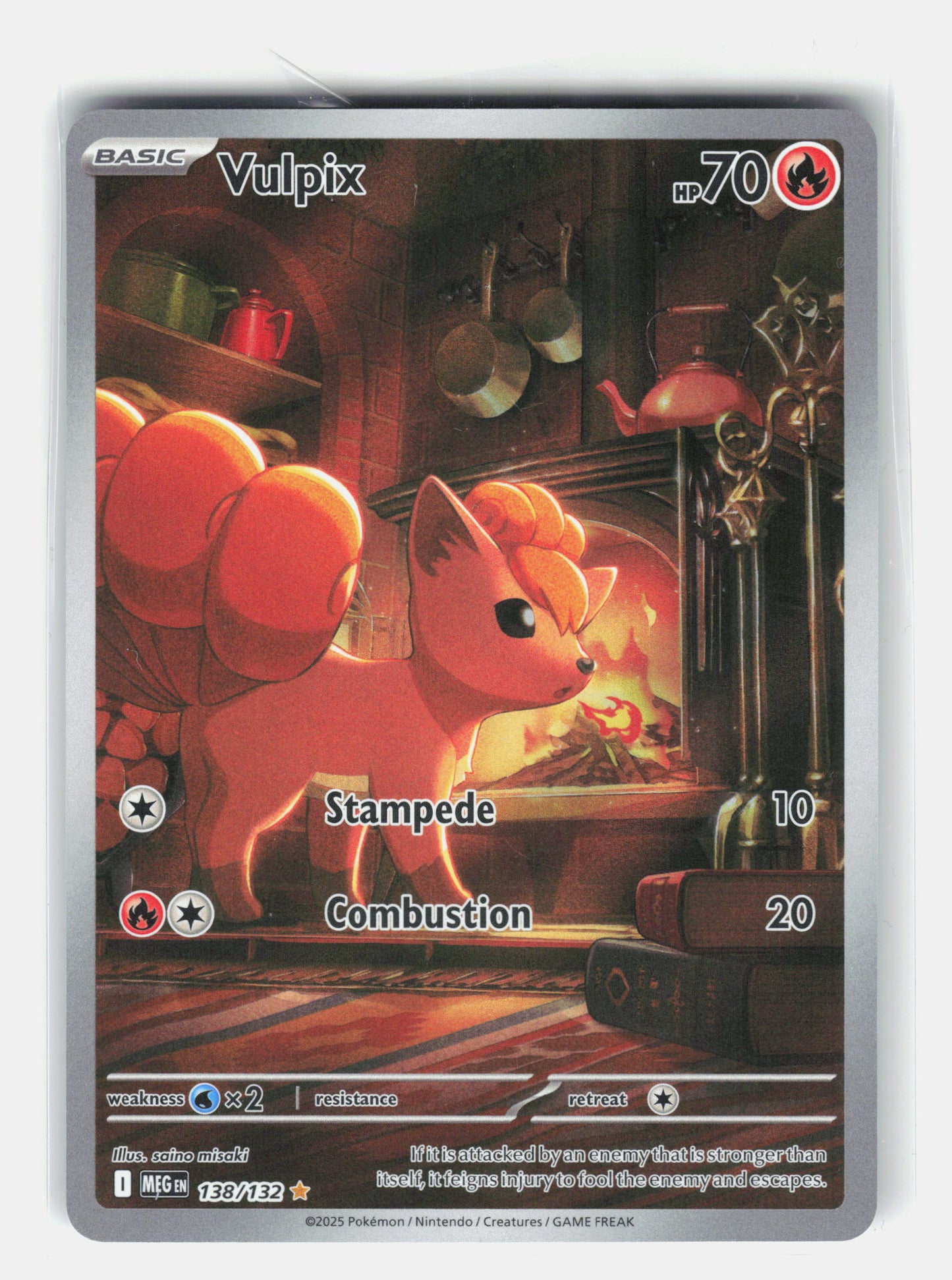 ME01: Mega Evolution #138/132 Vulpix