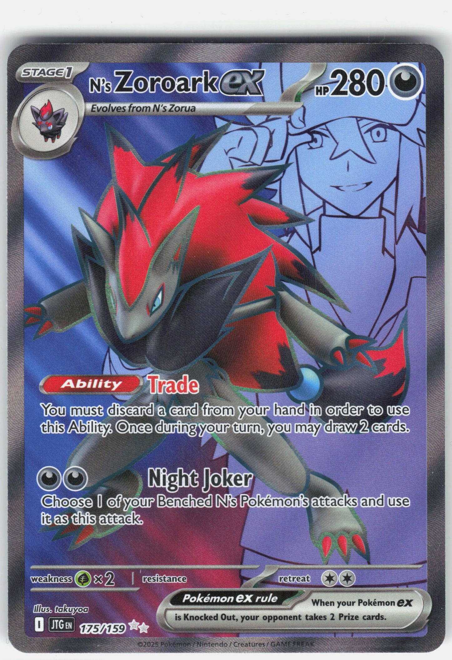 SV09: Journey Together #175/159 N's Zoroark ex