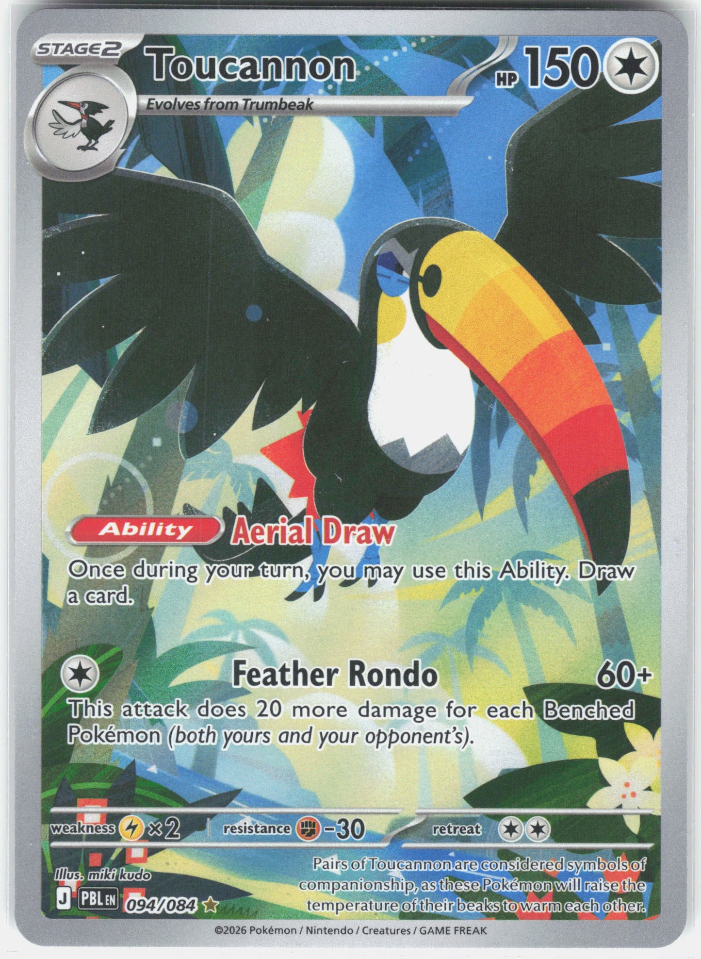 ME05: Pitch Black #094/084 Toucannon