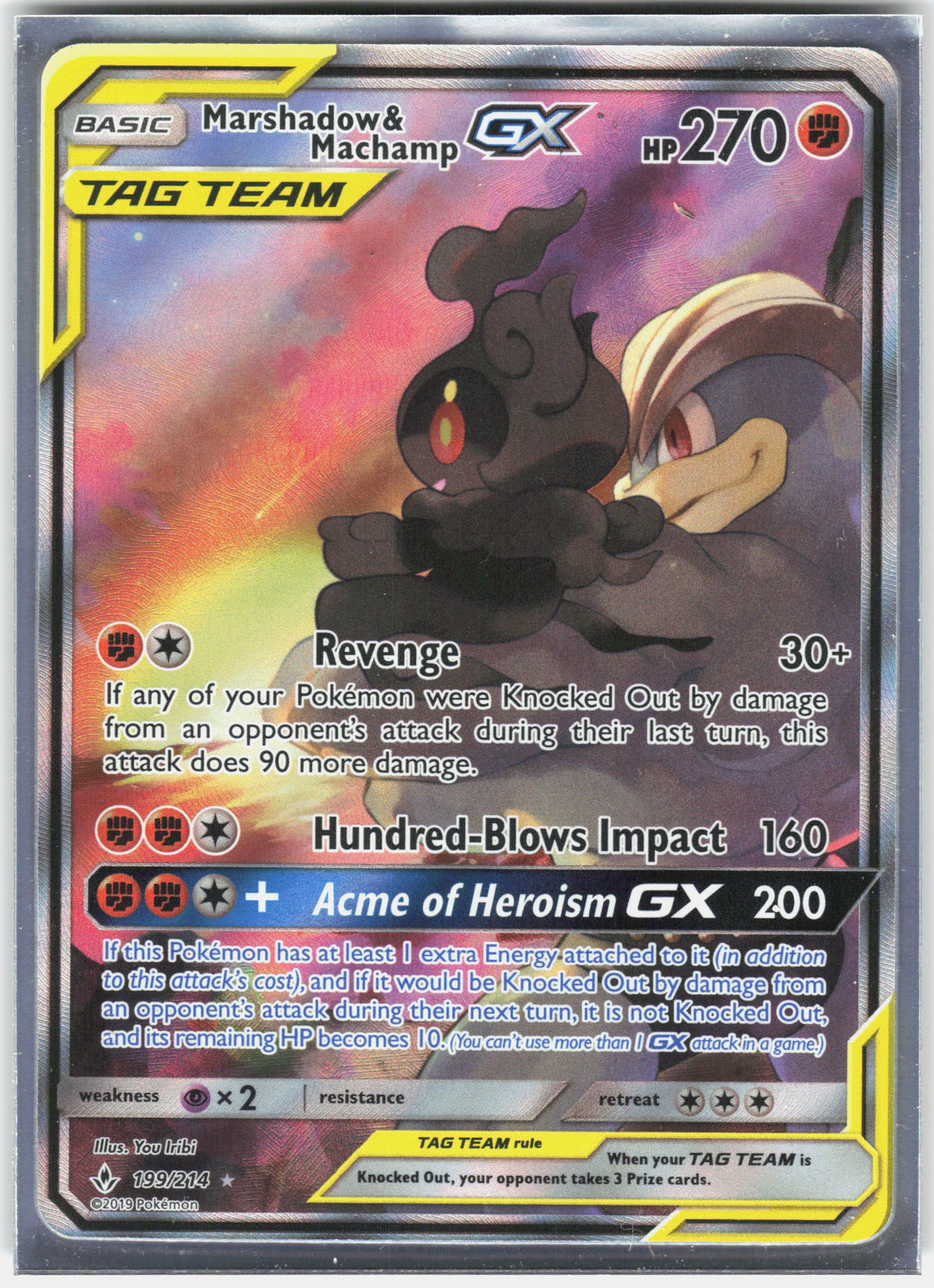 SM - Unbroken Bonds #199/214 Marshadow & Machamp GX (199) (Full Art)