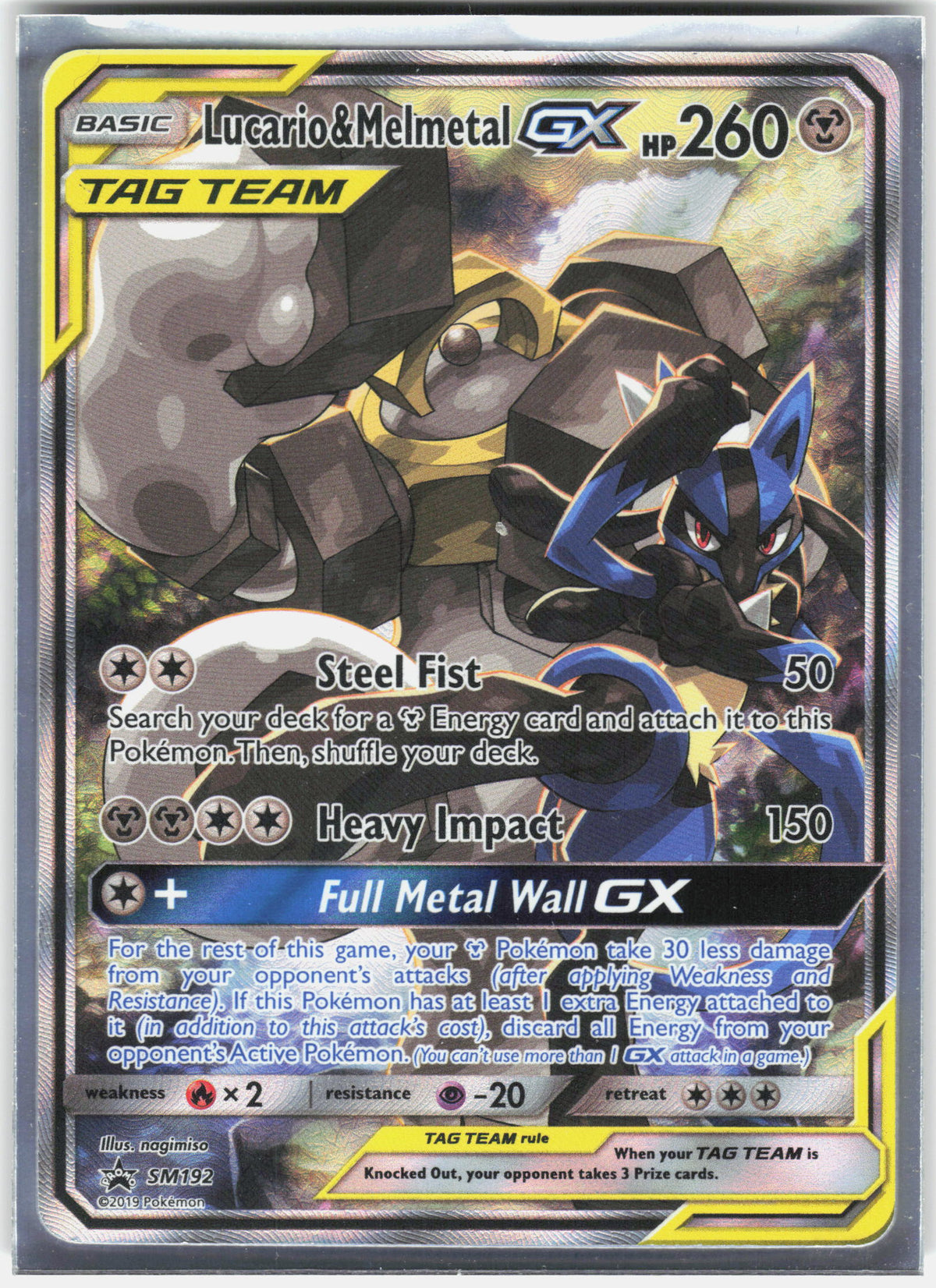 SM Promos #SM192 Lucario & Melmetal GX