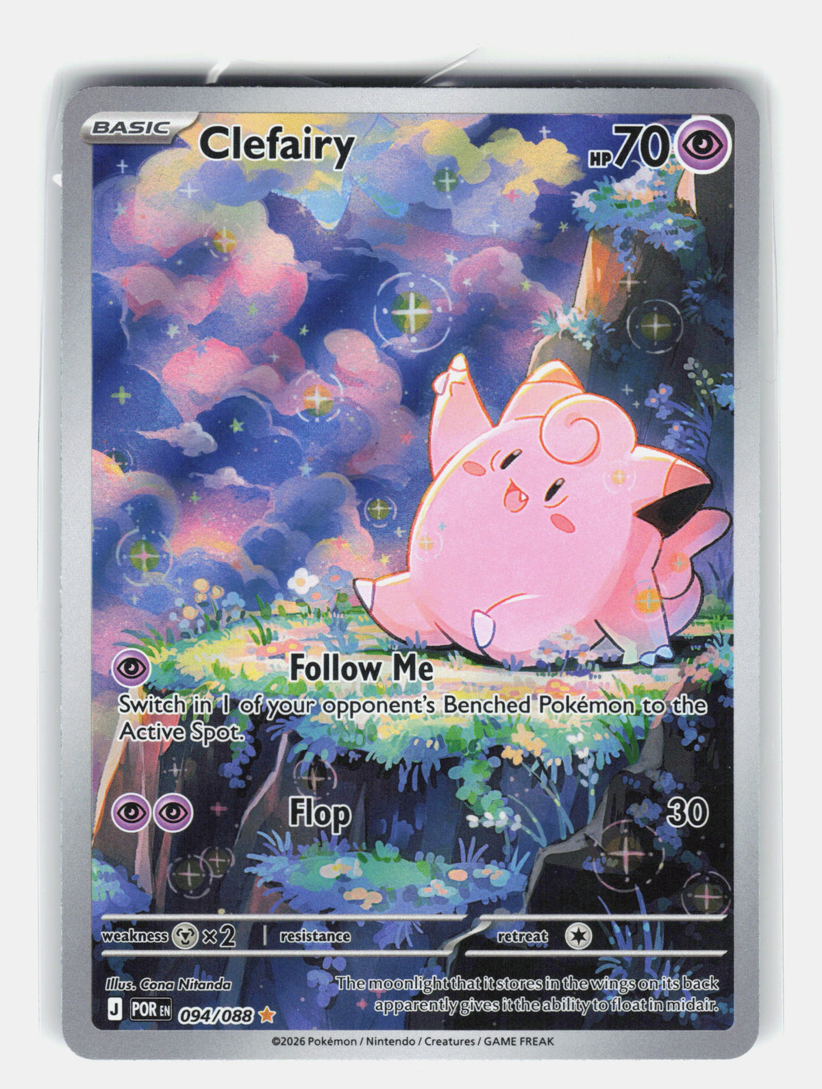 ME03: Perfect Order #094/088 Clefairy