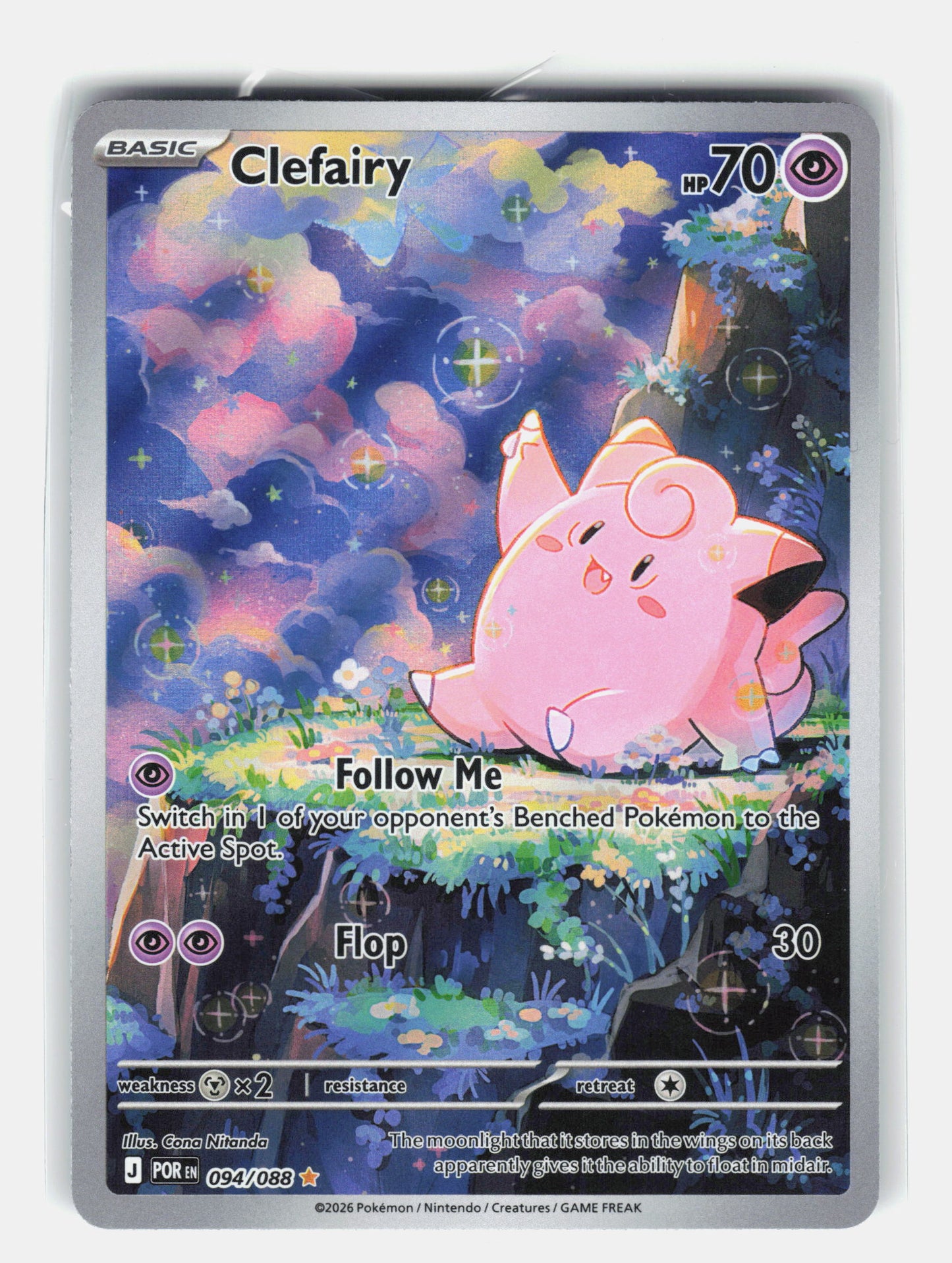 ME03: Perfect Order #094/088 Clefairy