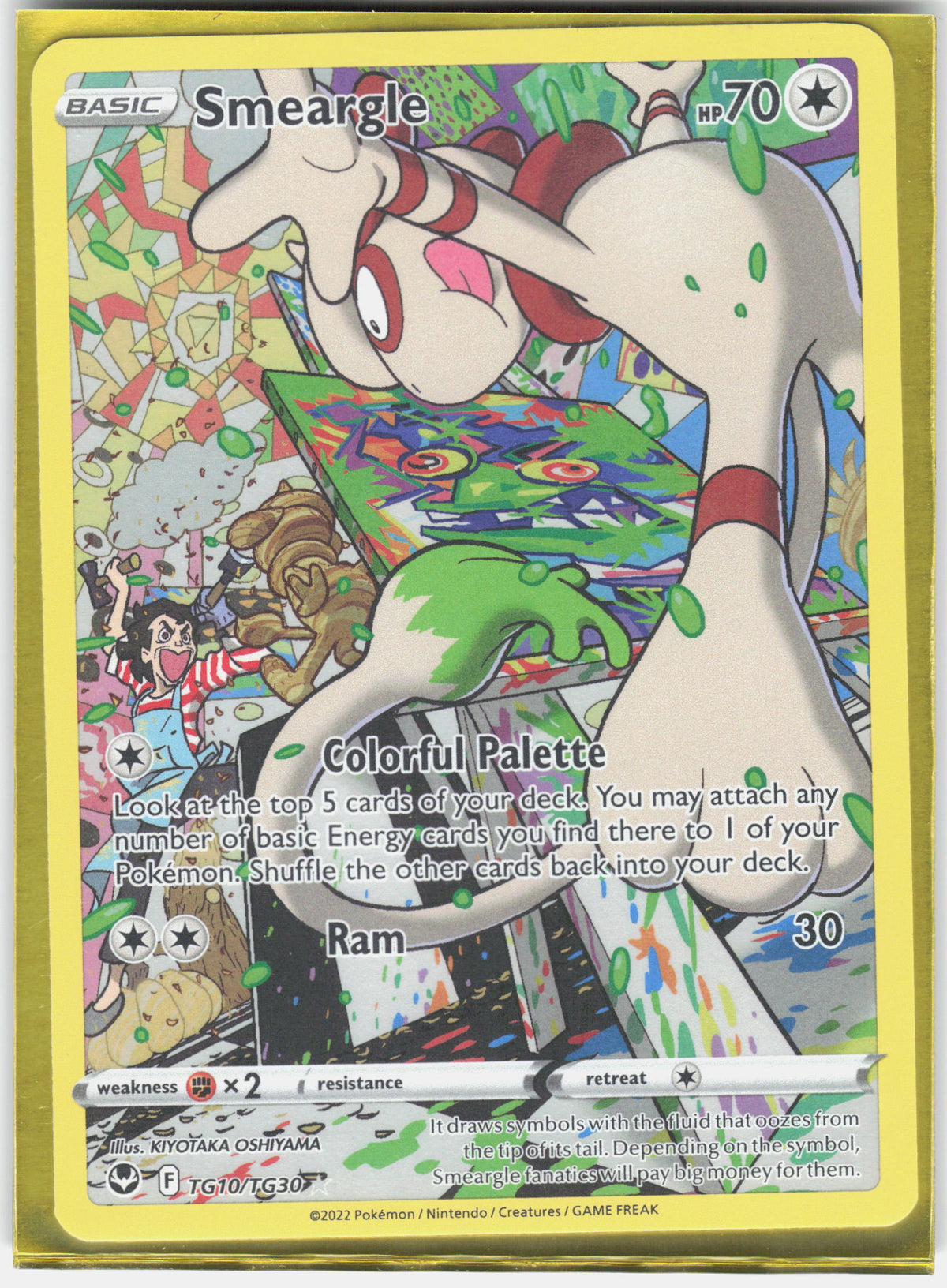 SWSH12: Silver Tempest Trainer Gallery #TG10/TG30 Smeargle