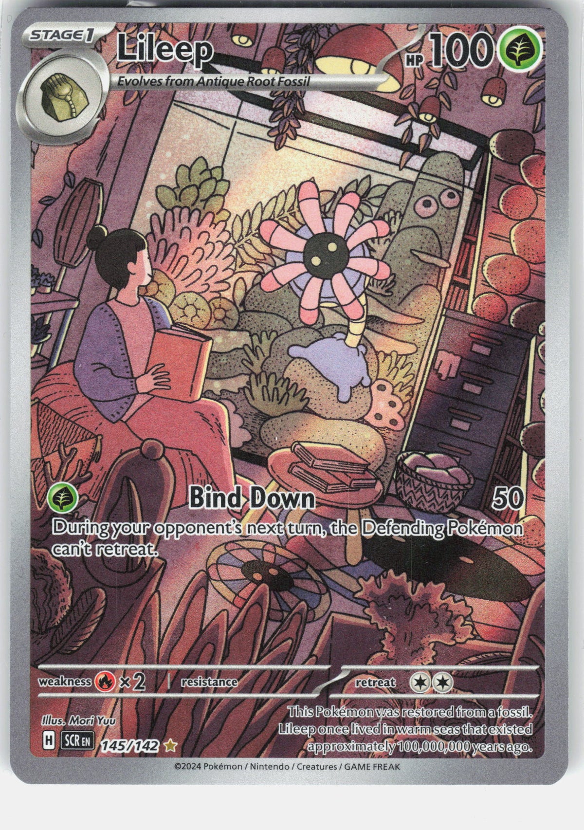 SV07: Stellar Crown #145/142 Lileep