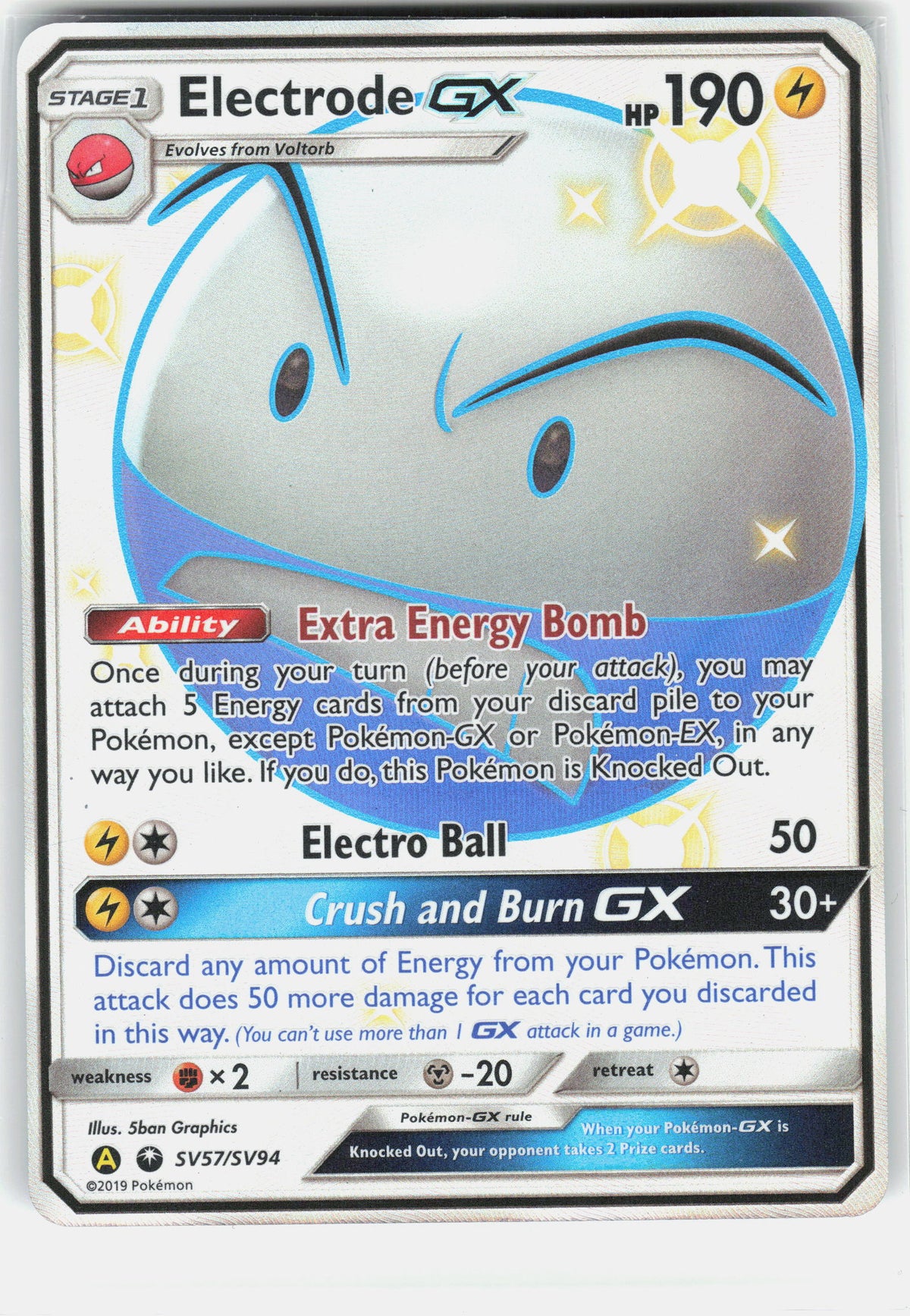 Hidden Fates: Shiny Vault #SV57/SV94 Electrode GX