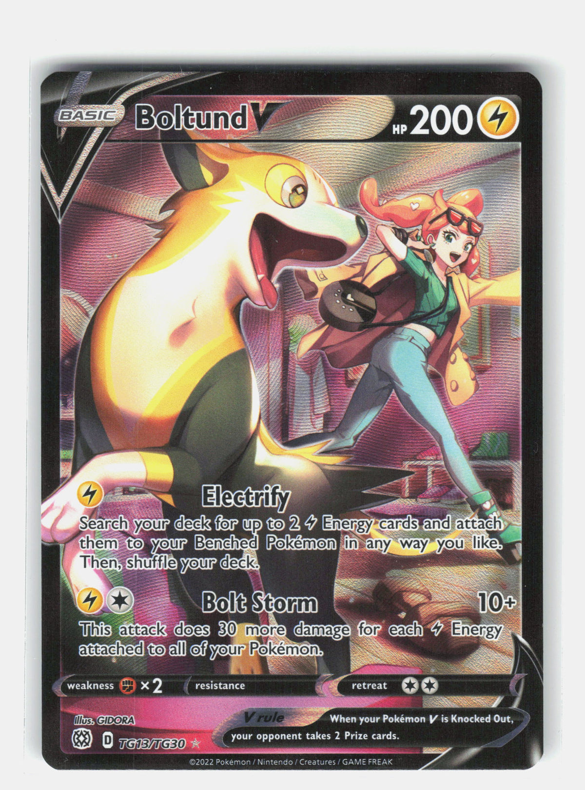 SWSH09: Brilliant Stars Trainer Gallery #TG13/TG30 Boltund V