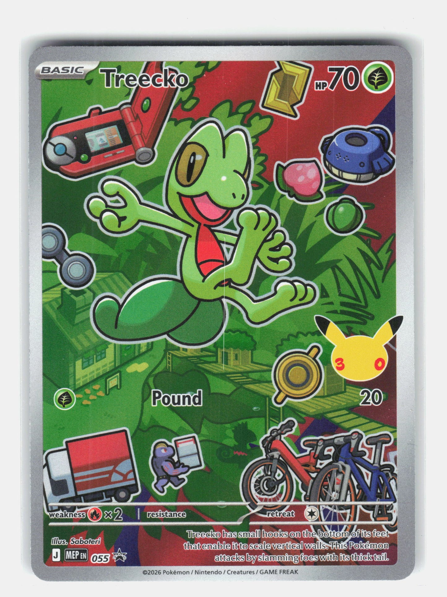 First Partner Collection 2026 #055 Treecko