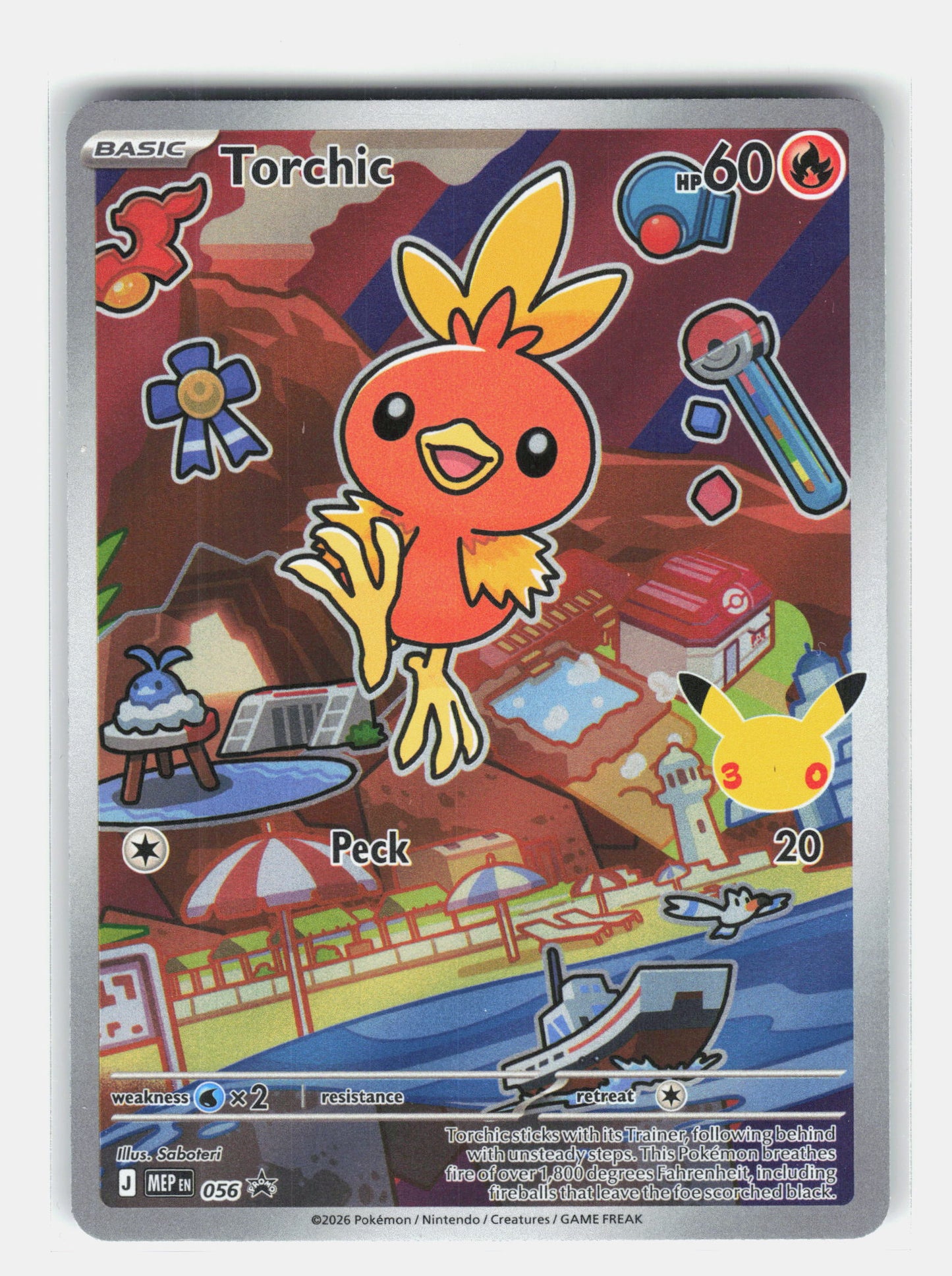 First Partner Collection 2026 #056 Torchic